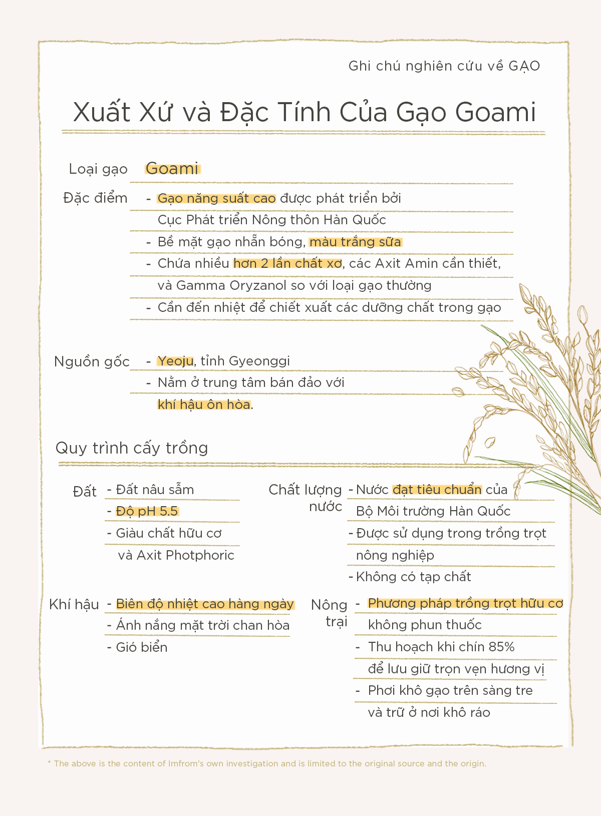 Mô tả Nước hoa hồng gạo cấp ẩm, hỗ trợ làm sáng da I'm from Rice Toner - 7