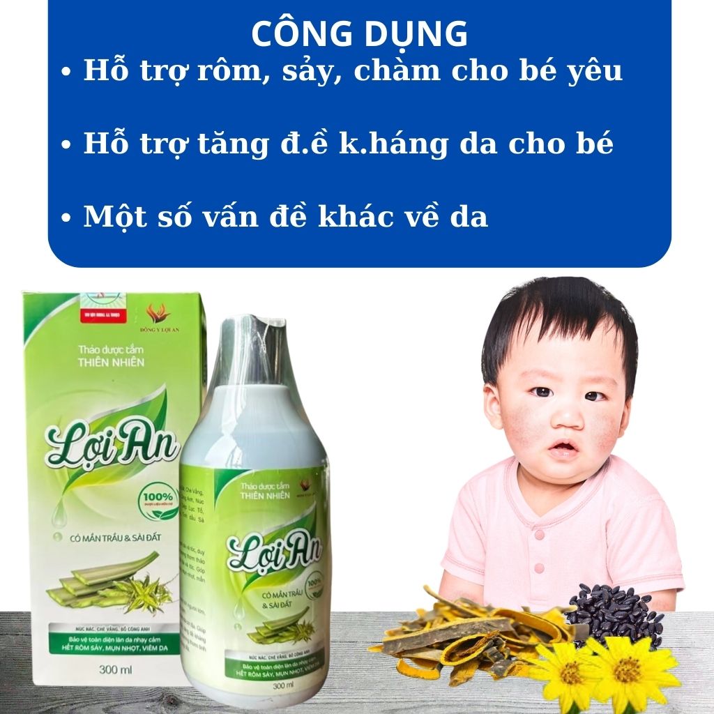 Mô tả Sữa Tắm Lợi An Sữa Tắm Gội Dành Cho Bé Từ Sơ Sinh Hộp 300ml - 4