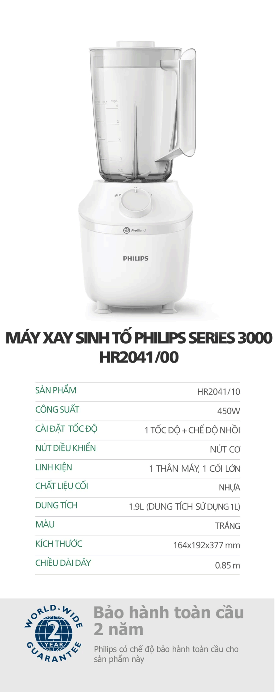 Mô tả Máy Xay sinh tố Philips HR2041/00 model mới |450W| thân máy + 01 cối lớn|  Xay nhuyễn mịn  - Hàng Chính Hãng - 6