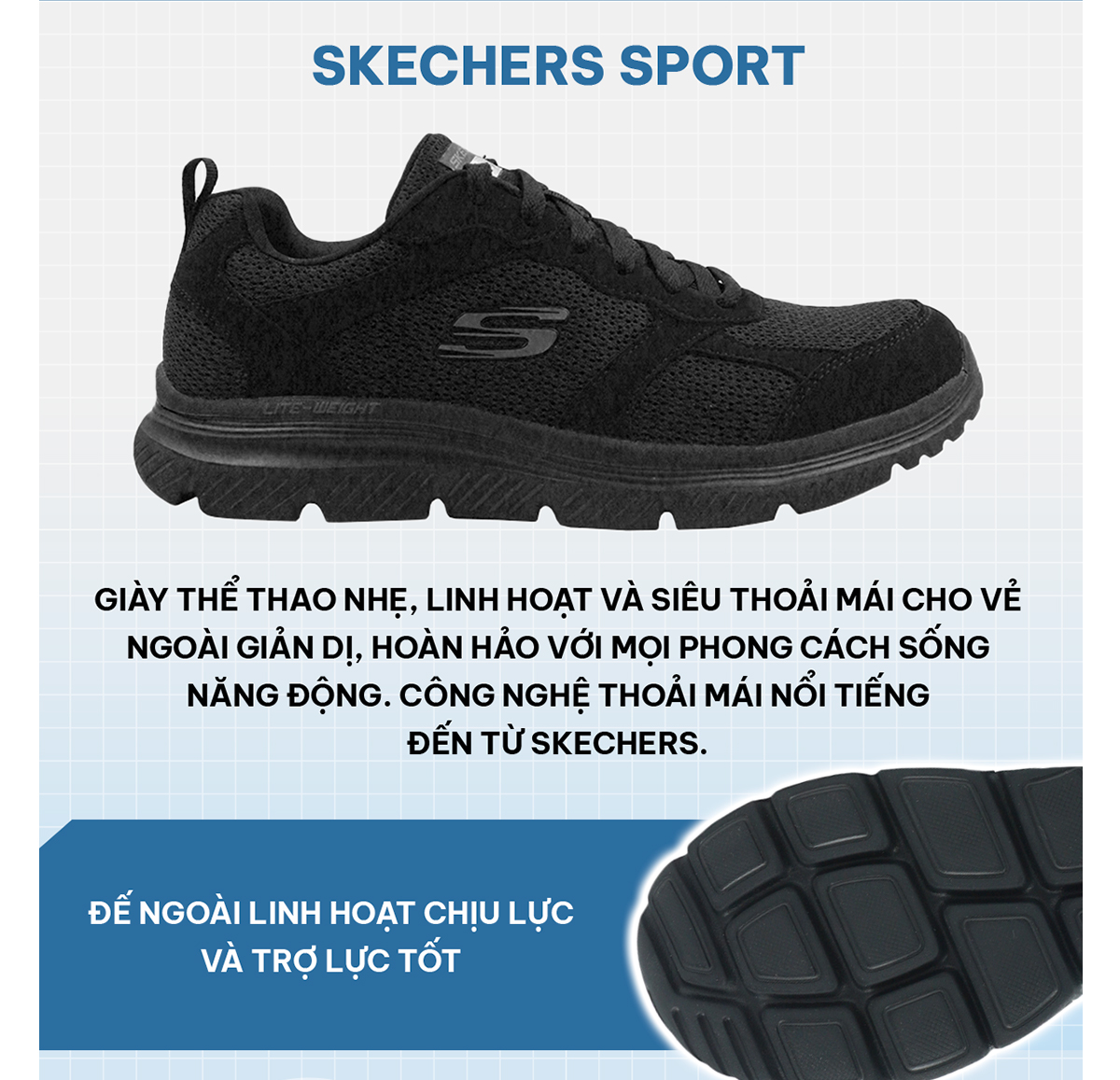 skechers fashion fit perfect mate