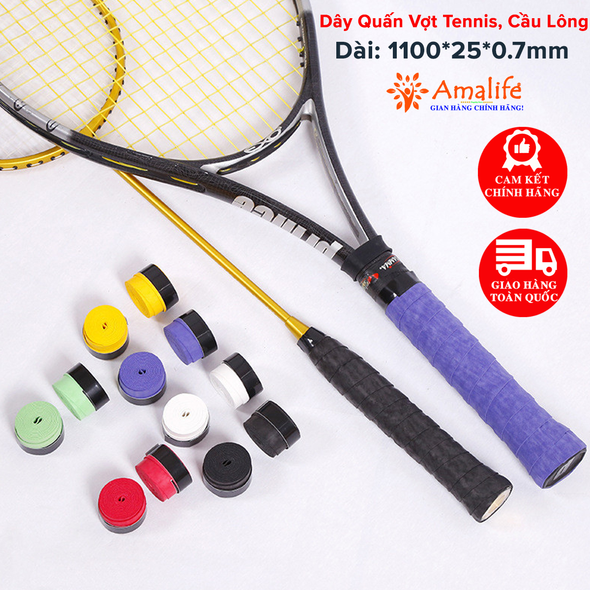 Mô tả Cuốn Cán Vợt Tennis, Cầu Lông PU Cao Cấp Dài 1100*25*0.7mm Chính Hãng Amalife (1 cái) - 1