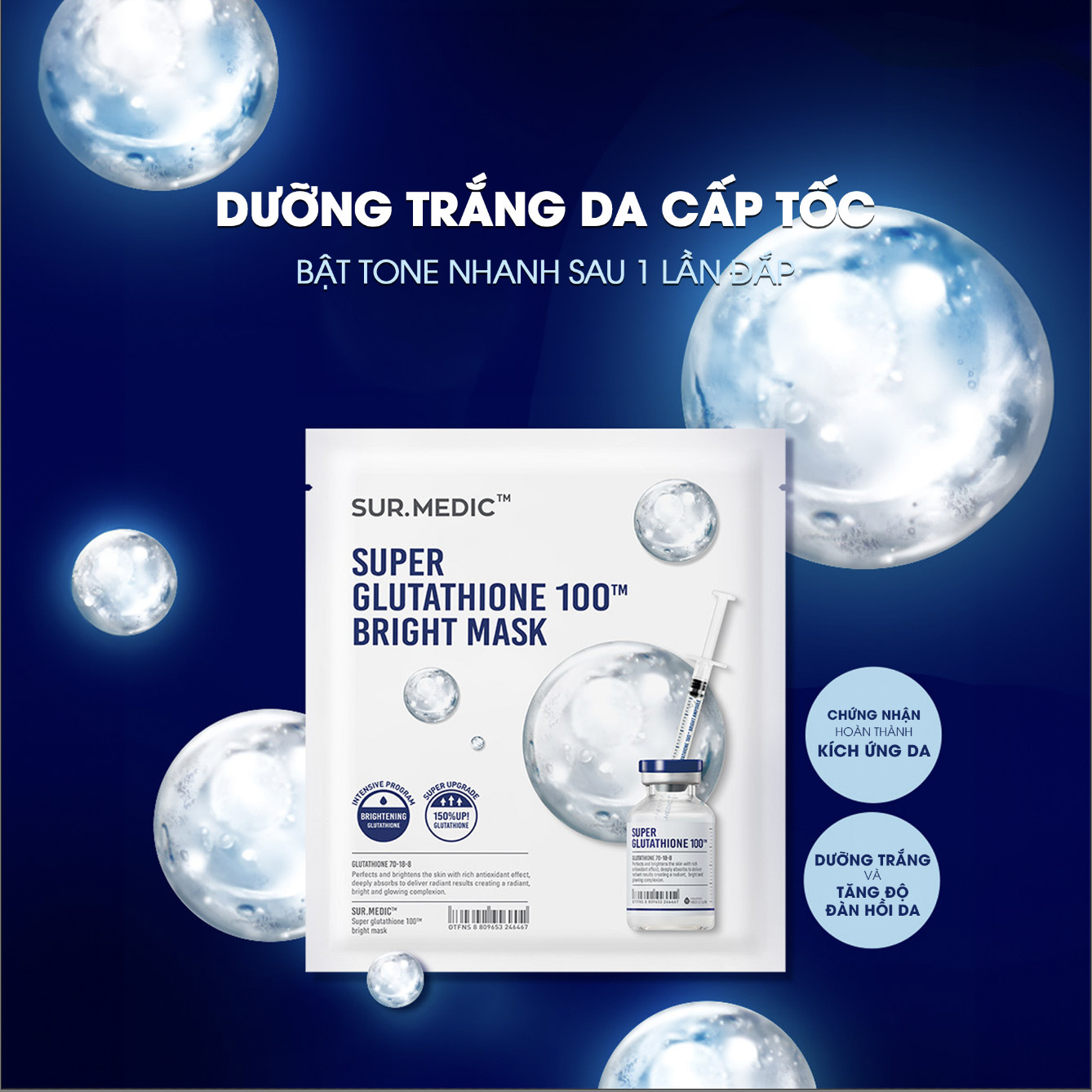 Mô tả Combo 10 Mặt Nạ Dưỡng Sáng SUR.MEDIC Bright Glutathione Mask 30g x 10 - 2