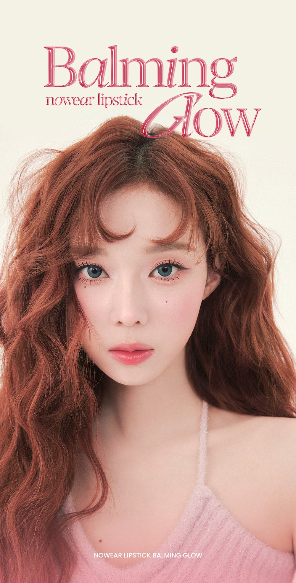 Mô tả [BEST SELLER -  ASH MAPLE] Son Thỏi Bóng Dưỡng Ẩm Espoir Nowear Lipstick Balming Glow 3gr - 1