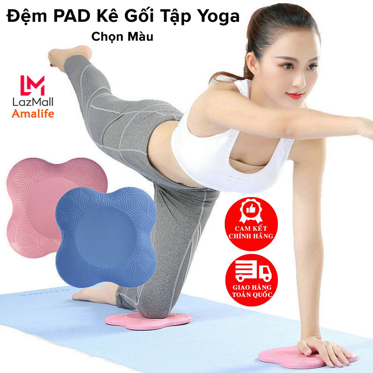 Mô tả Đệm Kê Bảo Vệ Gối, Đầu, Khủy Tay Tập Yoga Đệm PAD 120g Cao Su Hỗ Trợ Giảm Đau Đầu Gối Các Tư Thế YOGA Chính Hãng Amalife - 1