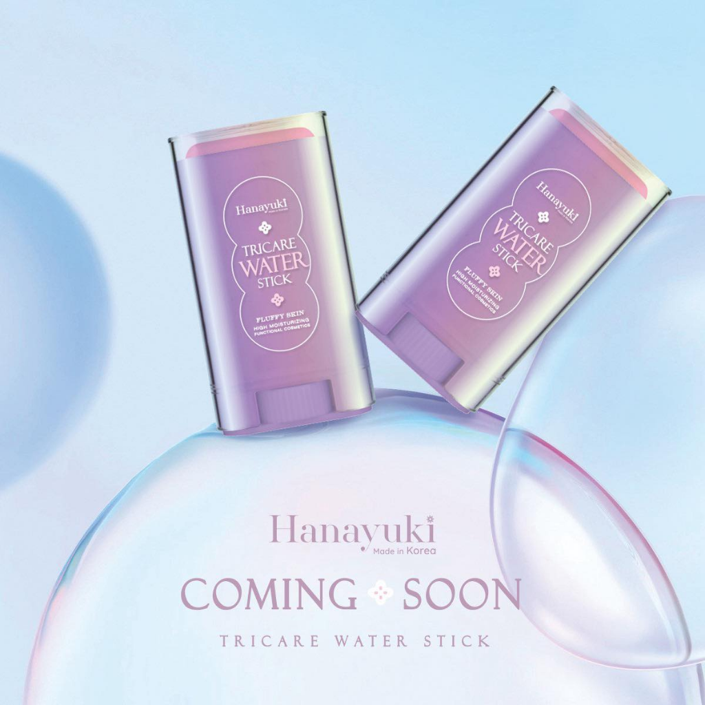 Mô tả Kem Dưỡng Trắng Da Hanayuki Chính Hãng, Lăn Dưỡng Da Hanayuki Tricare Water Stick Plumb Skin Cấp Ẩm Ngừa Lão Hoá 20g - 2