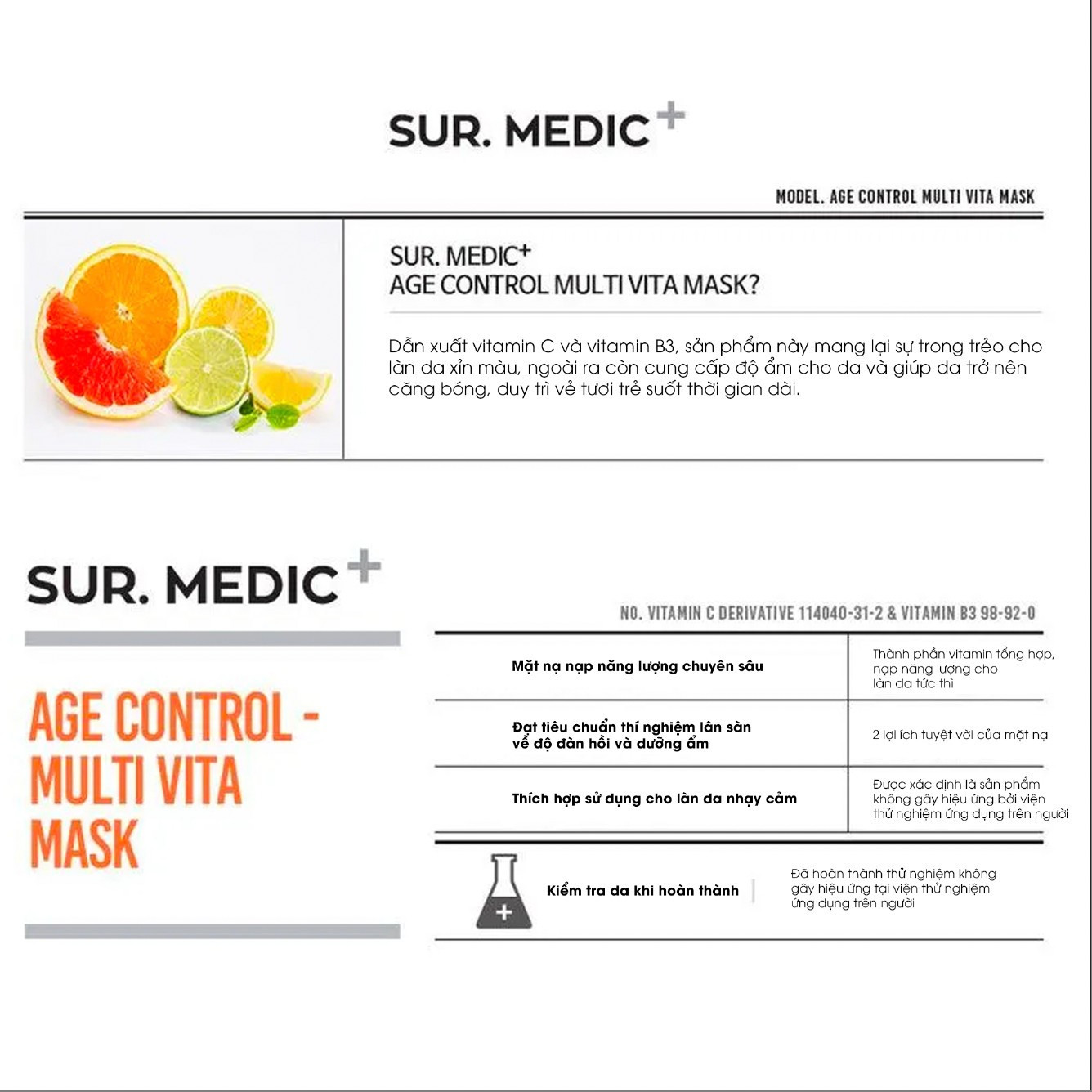 Mô tả Combo 10 Mặt Nạ Hỗ Trợ Cung Cấp Multi Vitamin SUR.MEDIC Age Control Multi Vita Mask 30g/miếng - 4