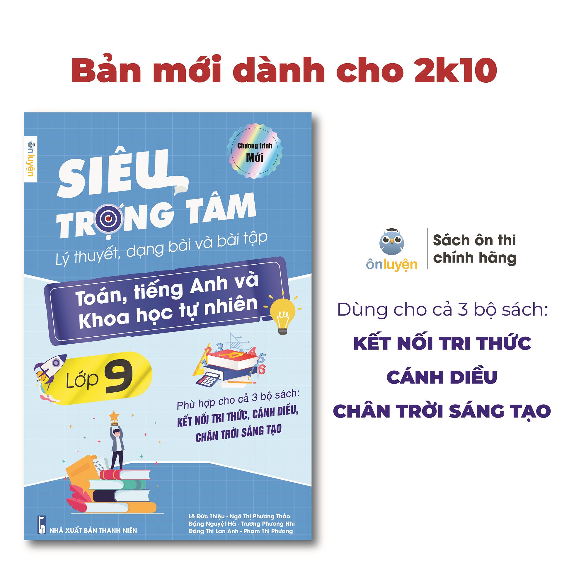 Mô tả Sách Lớp 9-Siêu trọng tâm Toán,Anh,KHTN dành cho 3 bộ Kết nối,Chân trời,Cánh diều - 1