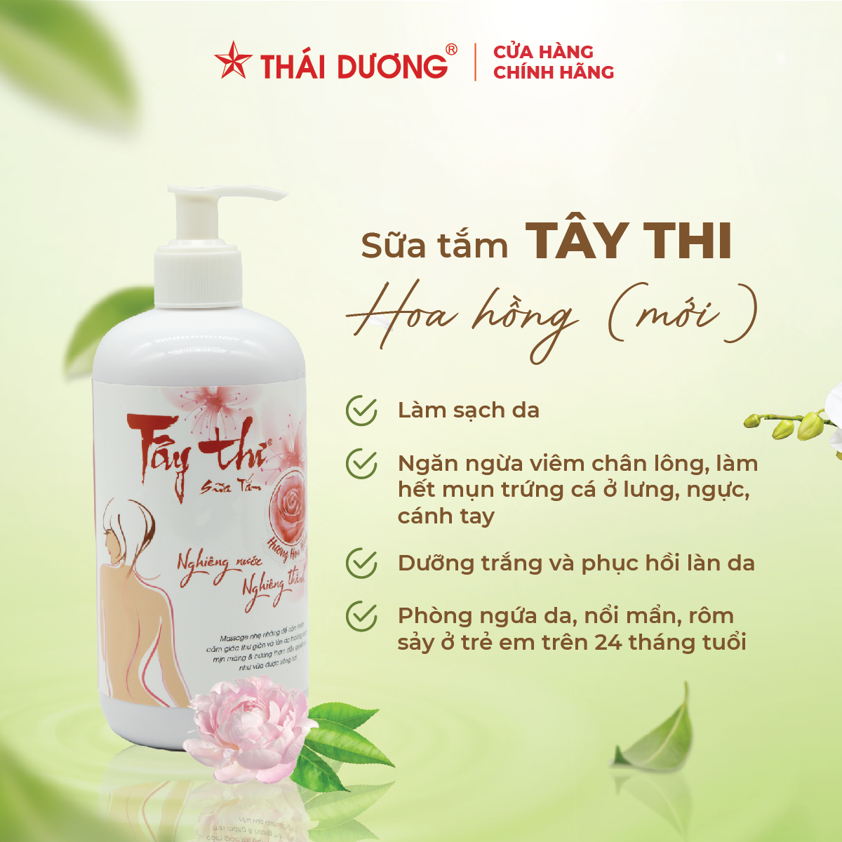Mô tả Sữa tắm Tây Thi (Hoa Anh Đào) dành cho da nhạy cảm, giảm mụn, phục hồi và làm sạch da 200ml, 500ml - Sao Thái Dương - 1