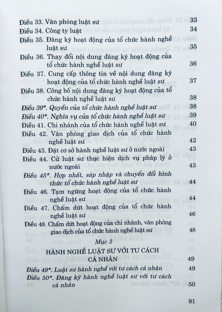 Mô tả Sách - Luật Luật Sư (Hiện Hành) (sửa đổi, bổ sung năm 2012, 2015) - 3