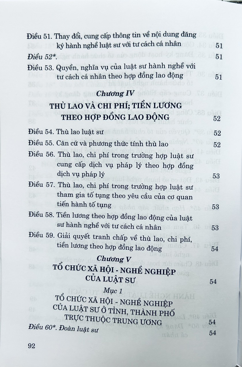 Mô tả Sách - Luật Luật Sư (Hiện Hành) (sửa đổi, bổ sung năm 2012, 2015) - 4