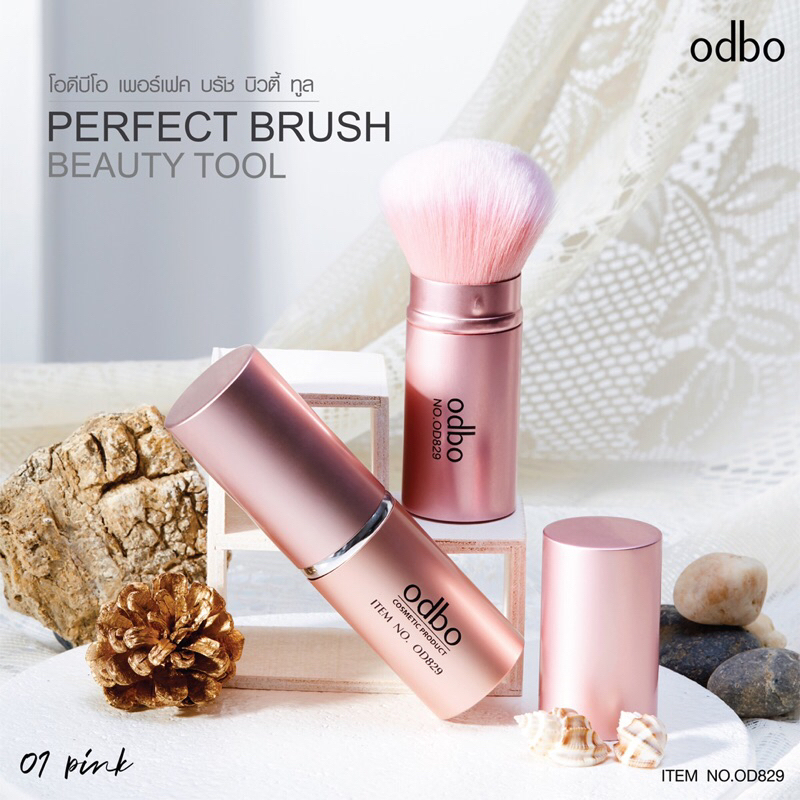 [Chuẩn Thái] Cọ Tán Phấn Má Hồng Odbo Perfect Powder Brush Beauty Tool  OD829 Thái Lan Lông Mềm Dễ Sử Dụng - Wincy Mart