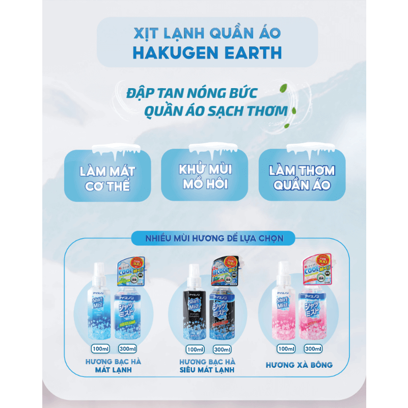 Mô tả Xịt Lạnh Quần Áo Làm Mát Cơ Thể Hakugen Nhật Bản Nhiều Mùi Hương 100ml - 1