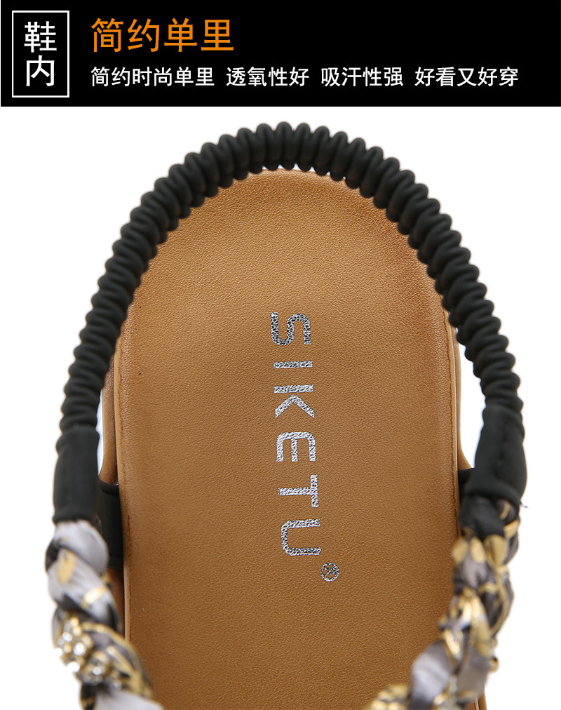 Mô tả Giày Sandal Nữ, Xăng Đan Đế Bằng Quai Hậu Dây Quai Phối Hoa Đế Cao 3Cm Phù Hợp Đi Học Đi Làm Đi Chơi - 6
