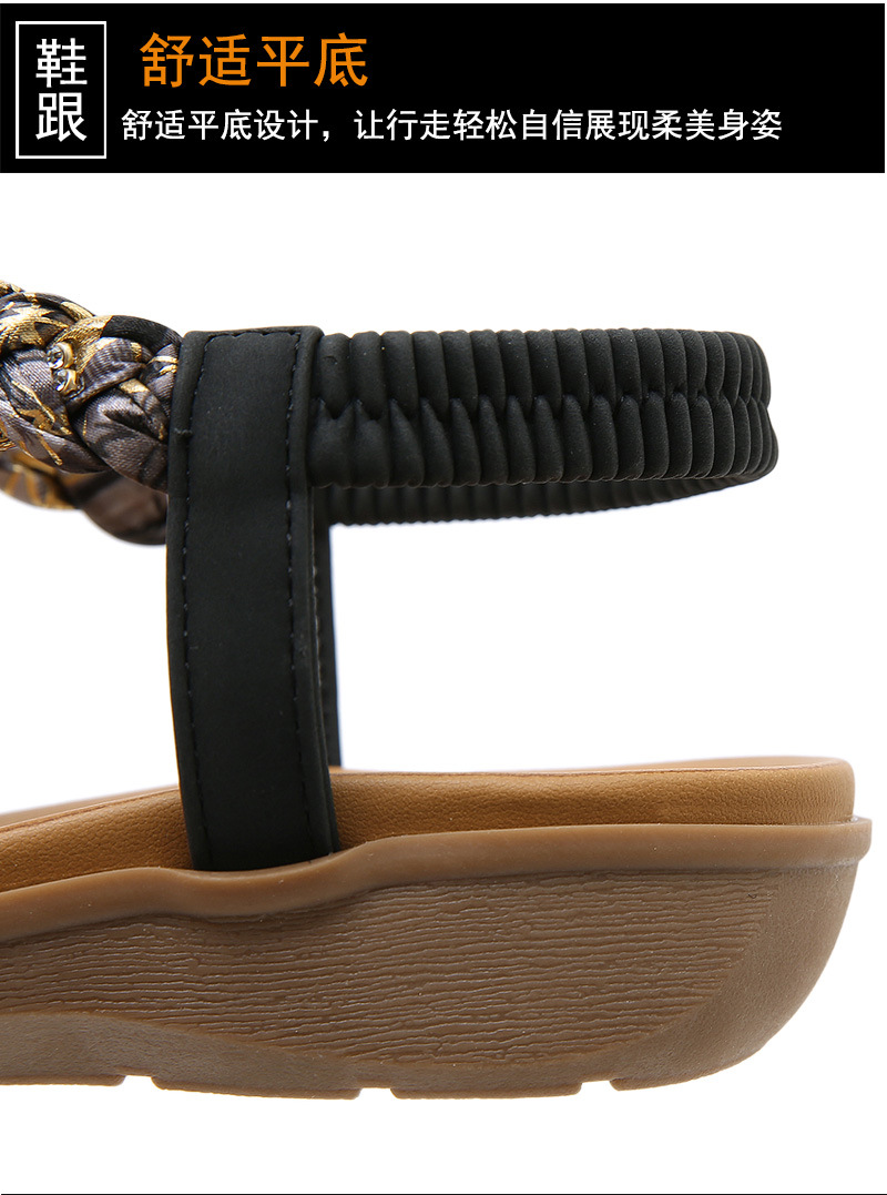 Mô tả Giày Sandal Nữ, Xăng Đan Đế Bằng Quai Hậu Dây Quai Phối Hoa Đế Cao 3Cm Phù Hợp Đi Học Đi Làm Đi Chơi - 5