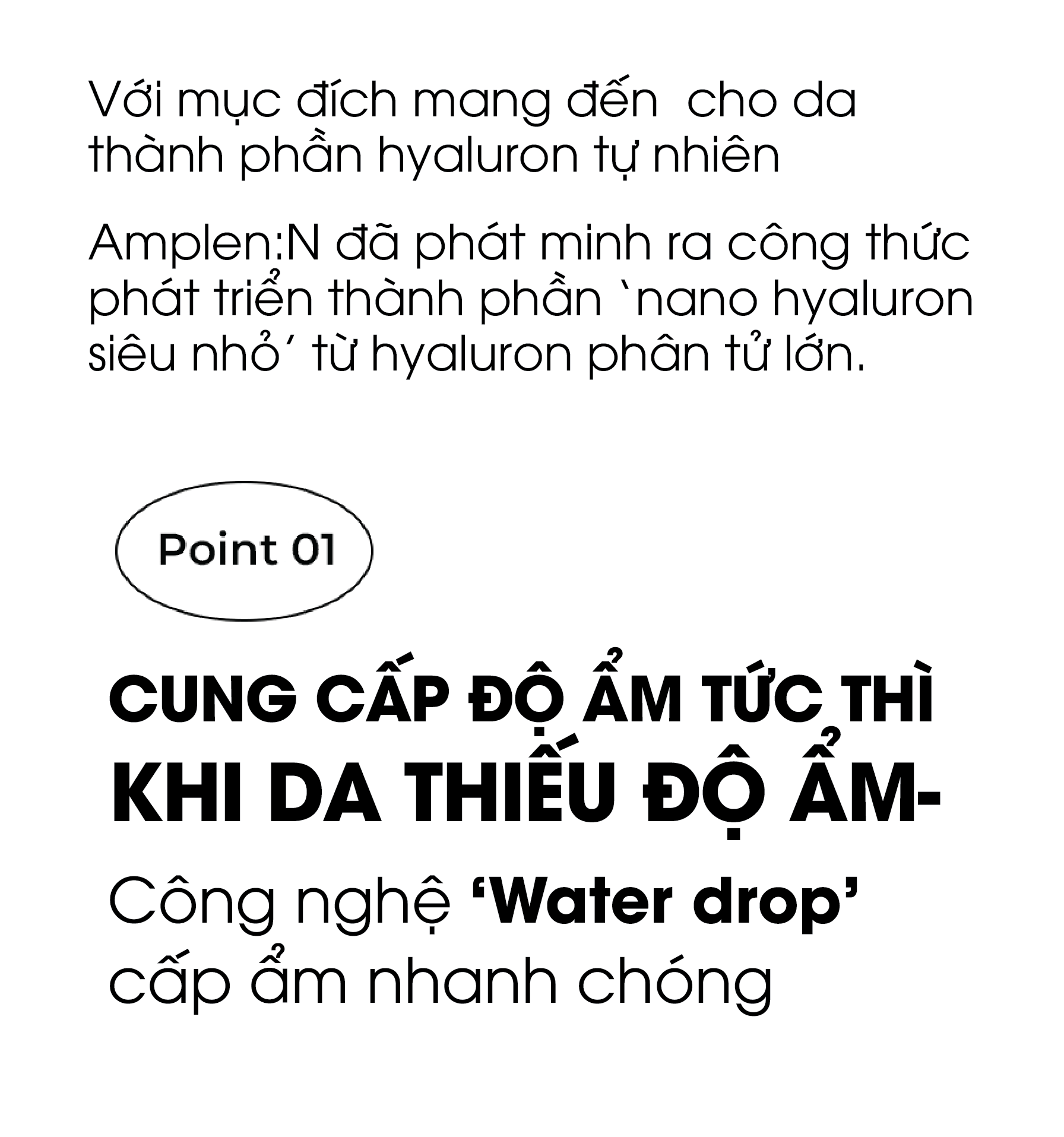 Mô tả Kem Dưỡng Cấp Ẩm Cho Da AMPLE:N Hyaluron Shot Hydration Cream 60ML - 6