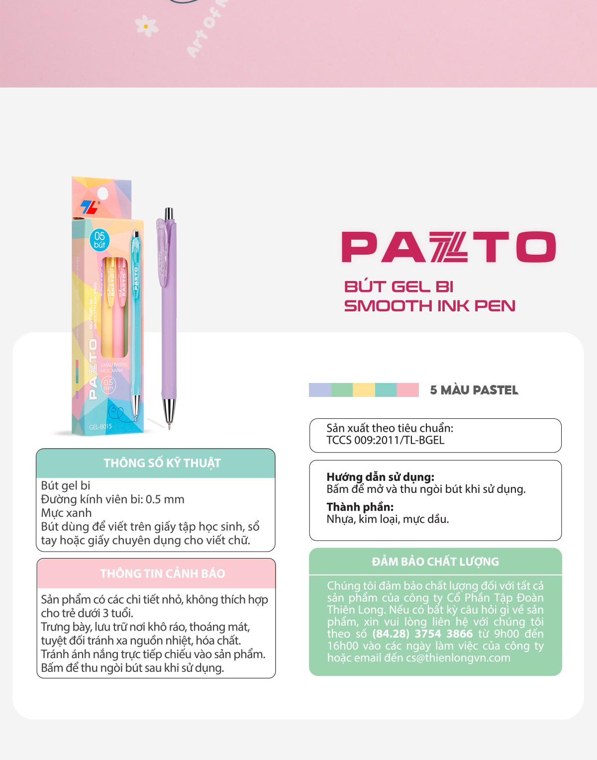 Mô tả Hộp 5 Bút gel bi Pazto Thiên Long Smooth Ink Pen ngòi 0.5mm - Mực xanh viết trơn êm, thân bút 5 màu tone pastel GEL-B015 - 12