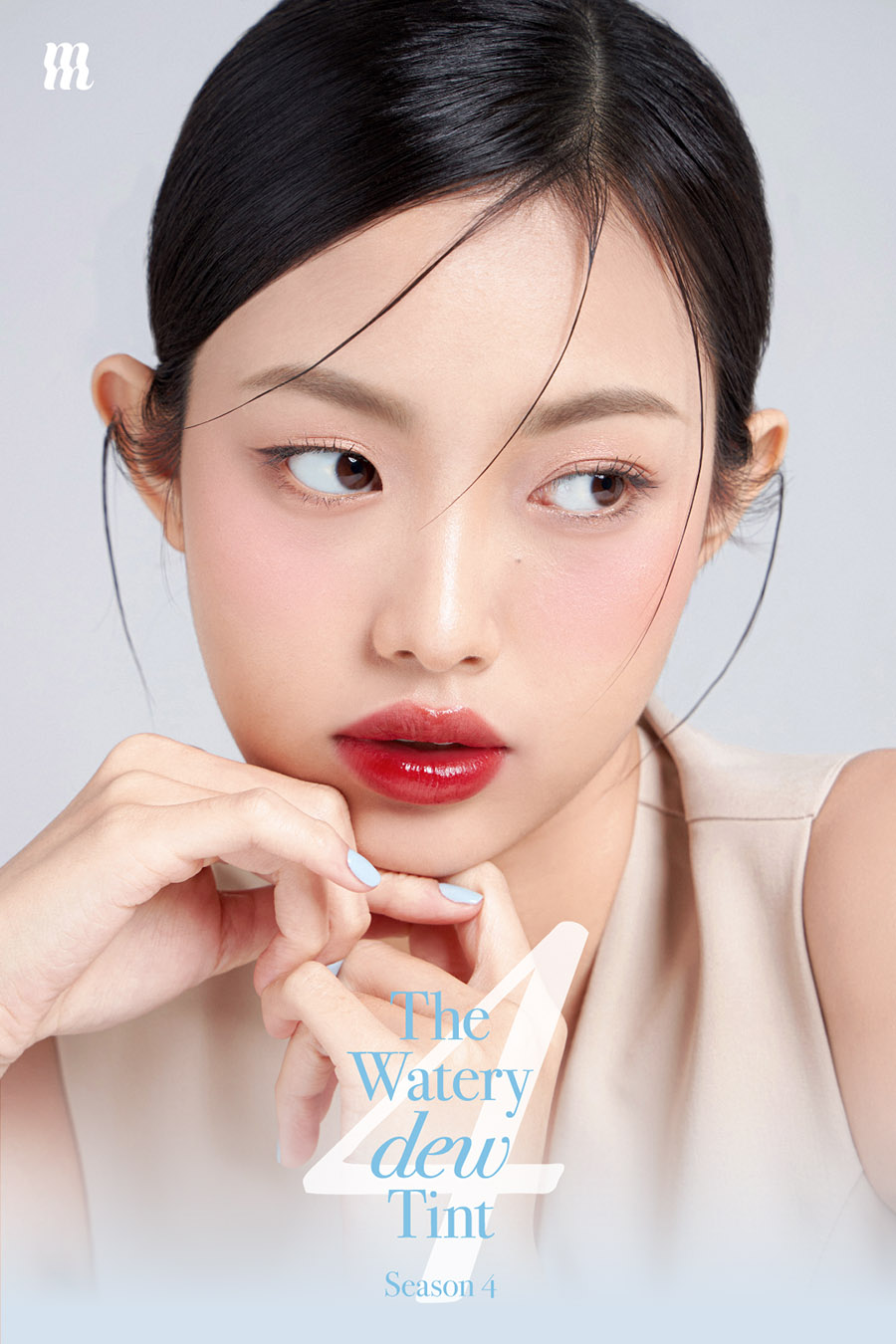 Mô tả Son Tint Bóng Merzy The Watery Dew Tint/ Bisous Glow Gel Tint - 1