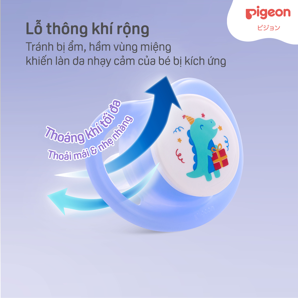 Mô tả Ty ngậm đơn MiniLight Pigeon phiên bản 2024 - 2