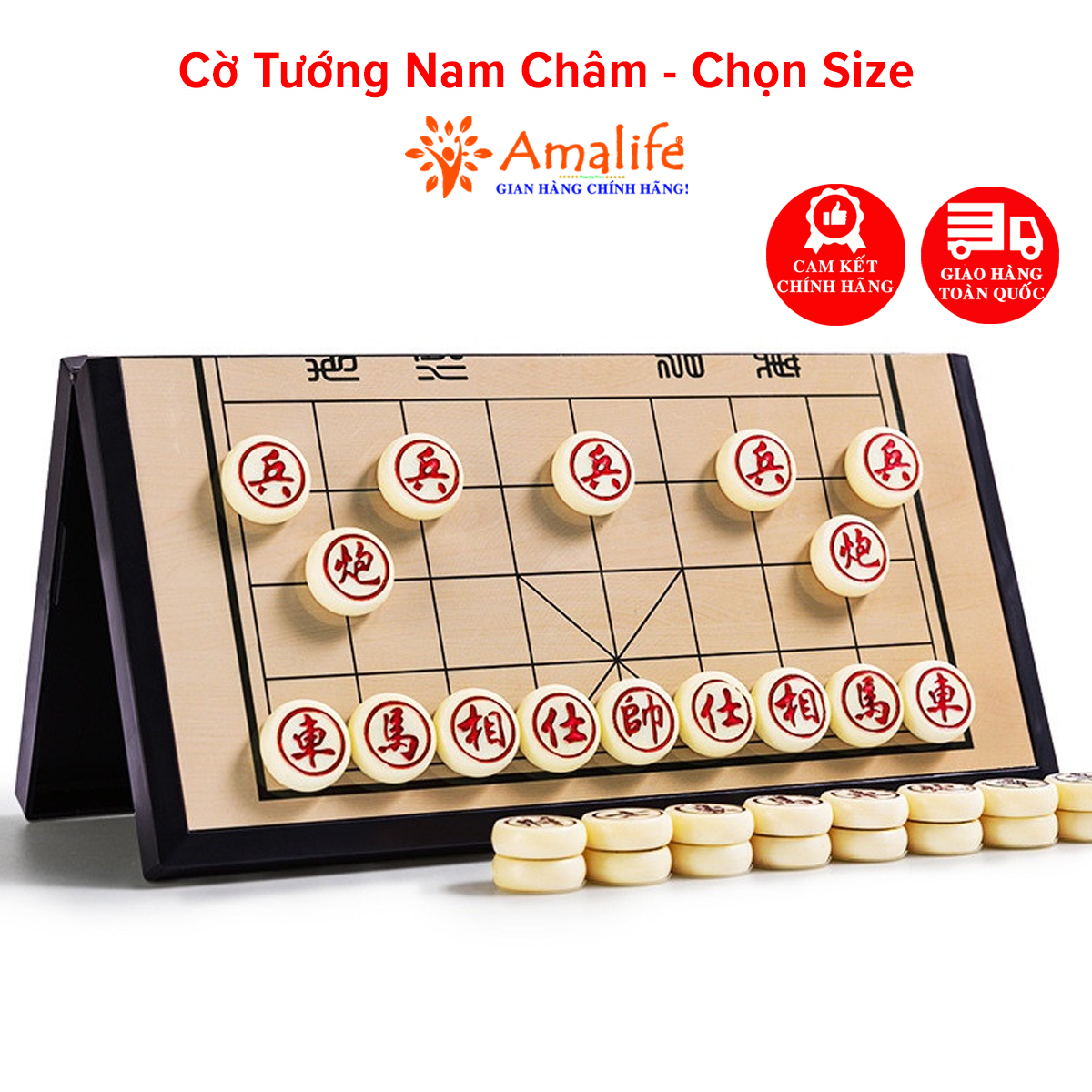 Mô tả Bộ Cờ Tướng Nam Châm Bằng Nhựa Cao Cấp Chọn Size - Đồ Chơi Trí Tuệ Phát Triển Tư Duy Cho Trẻ Em Chính Hãng Amalife - 1