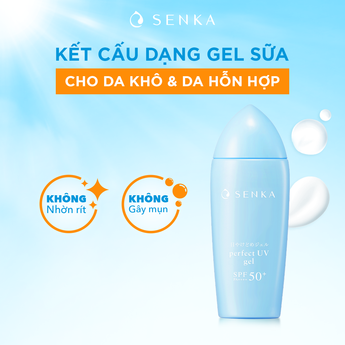 Mô tả Gel sữa chống nắng Senka Perfect UV Gel 80ml - 4