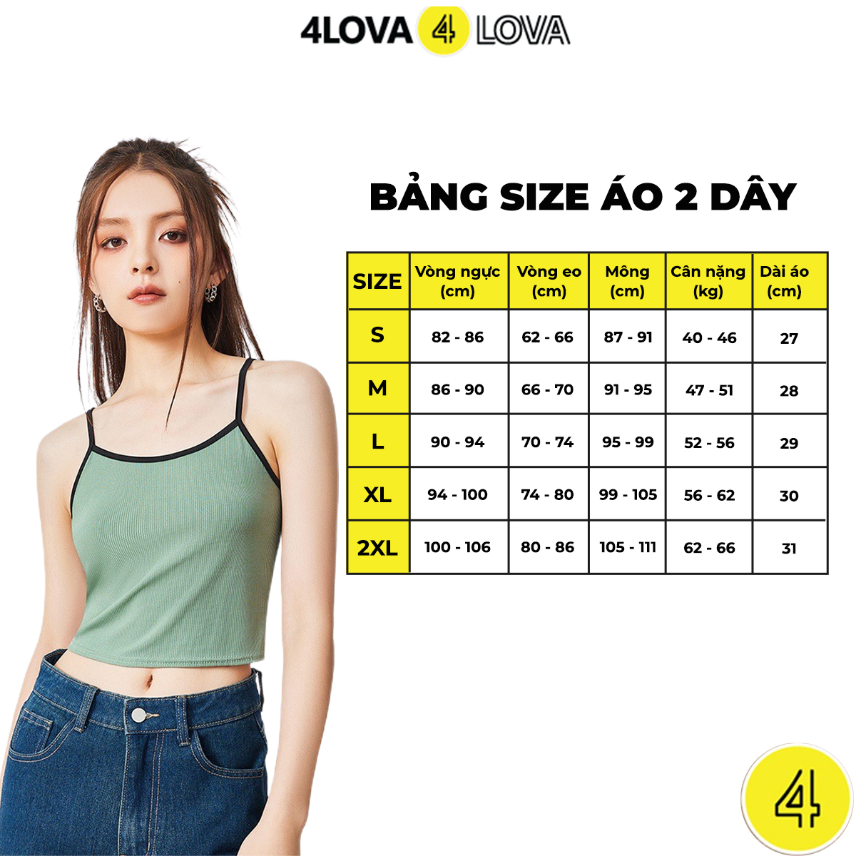 Mô tả Áo hai dây crotop nữ trơn basic 4LOVA chất liệu thun tăm cotton mềm mại, thoáng mát EVA058 - 5