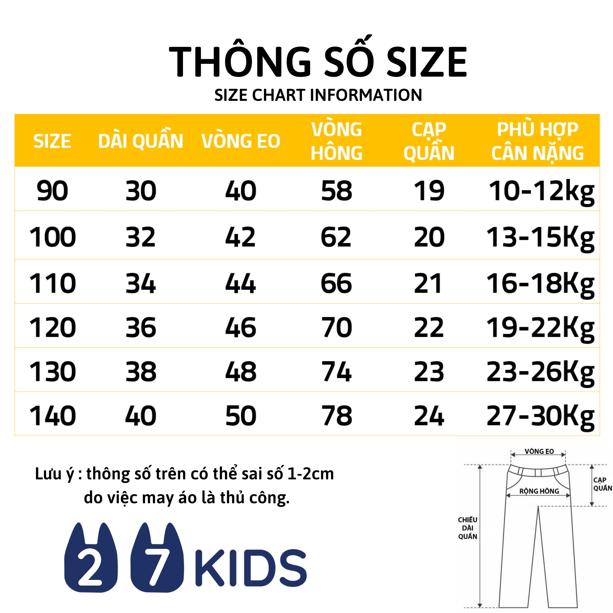 Mô tả Quần short bé trai 27Kids sóc đùi nam mềm mỏng mát vải cotton mùa hè cho trẻ từ 2-10 tuổi BSPS1 - 2