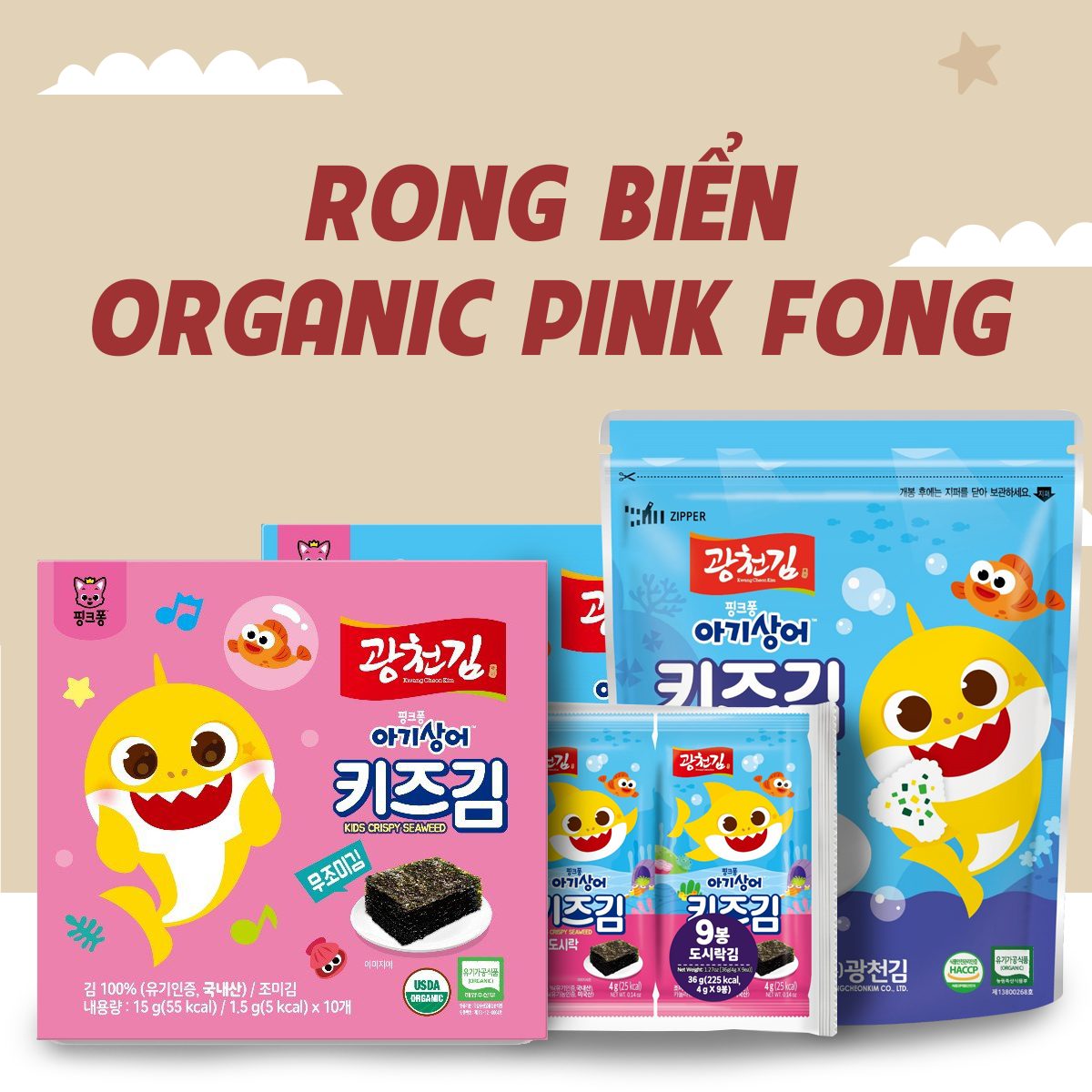Rong biển hữu cơ Pink Fong nhập khẩu Hàn Quốc | Shopee Việt Nam