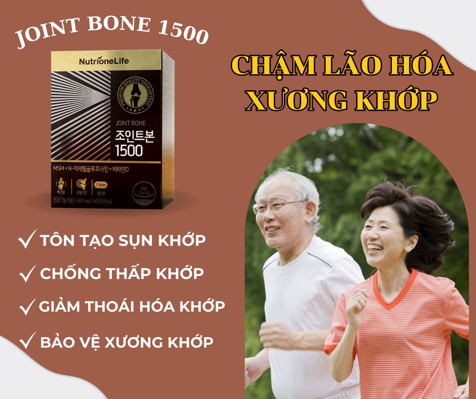 Mô tả Bổ Khớp Joint Bone 1500 Bổ Sung Glucosamine Giảm Đau,Thoái Hóa Khớp, Tăng Cường Dịch Khớp 30 Viên - 1
