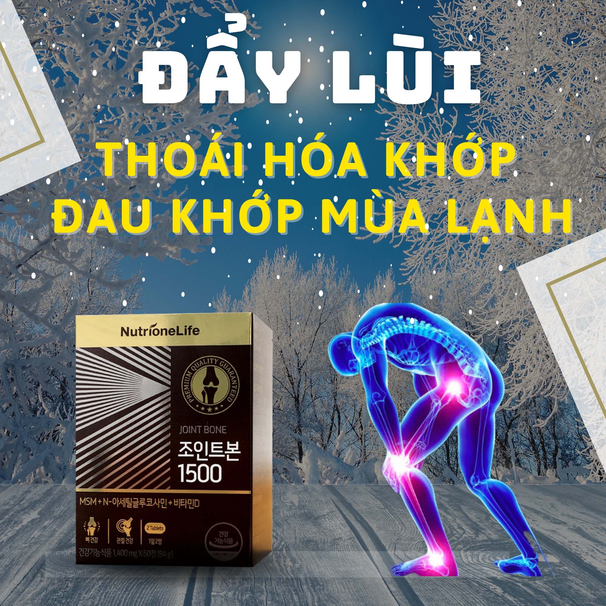 Mô tả Bổ Khớp Joint Bone 1500 Bổ Sung Glucosamine Giảm Đau,Thoái Hóa Khớp, Tăng Cường Dịch Khớp 30 Viên - 9