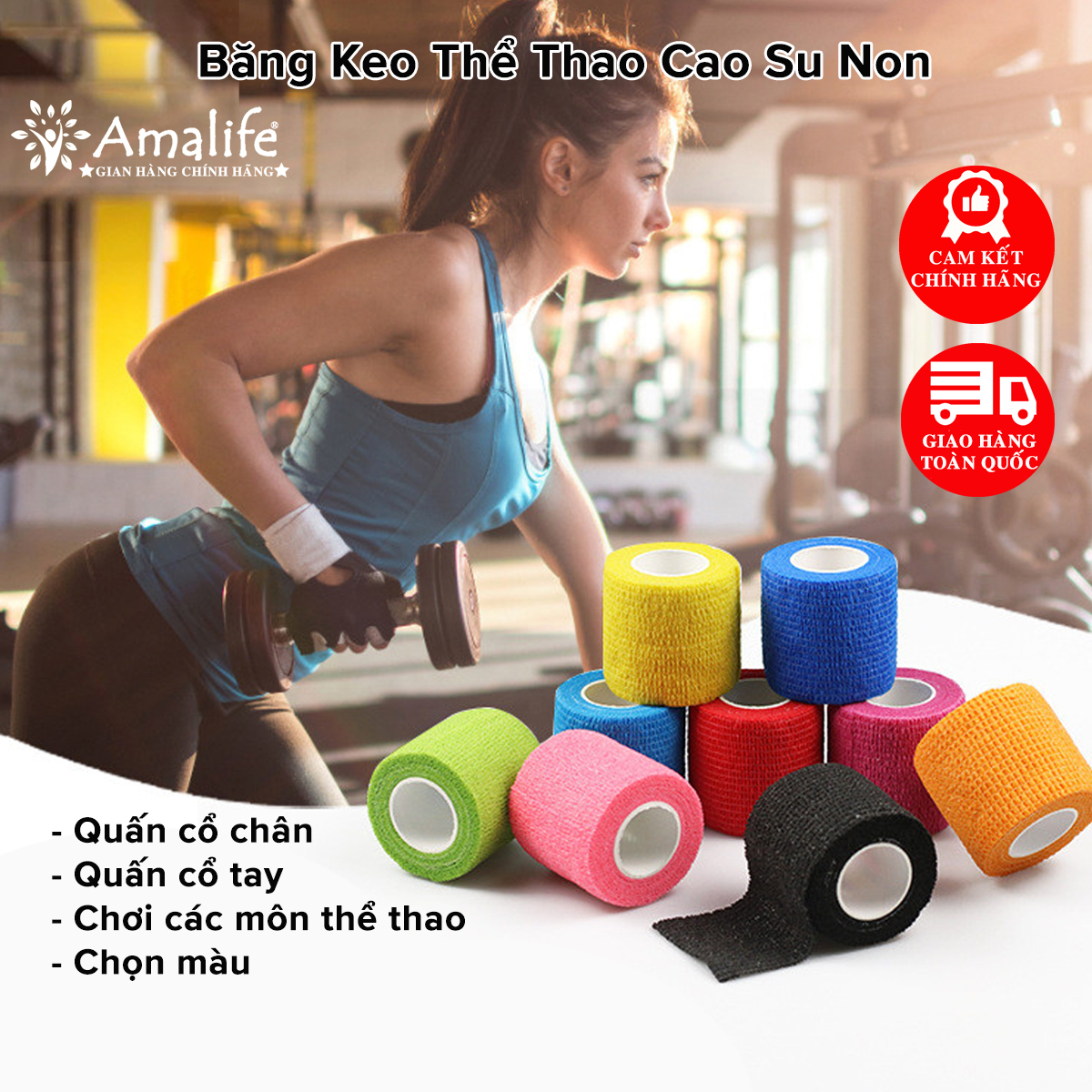 Mô tả Băng Quấn Cổ Chân, Cổ Tay Các Khớp Chơi Thể Thao Bằng Cao Su Non Tự Dính Đá Bóng, Chống Chấn Thương Chính Hãng Amalife - 1