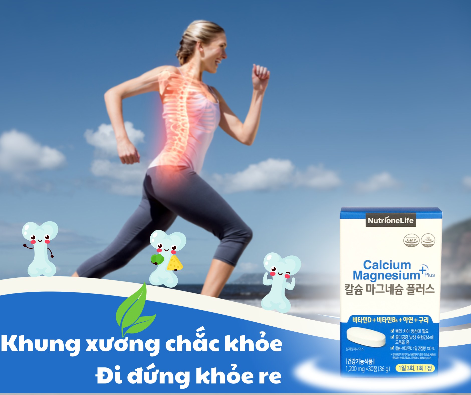 Mô tả COMBO 2 Hộp NUTRIONELIFE Calcium Magnesium Plus Giúp Xương Chắc Khỏe, Cải Thiện Chiều Cao, Phòng Loãng Xương 30 Viên/Hộp - 7