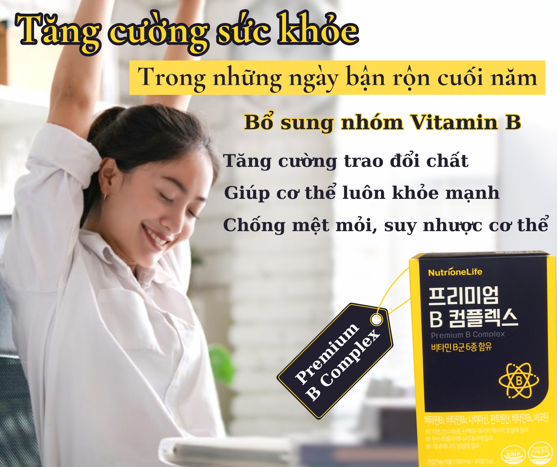 Mô tả COMBO 2 Hộp Viên uống NUTRIONELIFE Premium B Complex Ăn Ngon, hỗ trợ giảm mệt mỏi  500mg x 30 Viên - 1