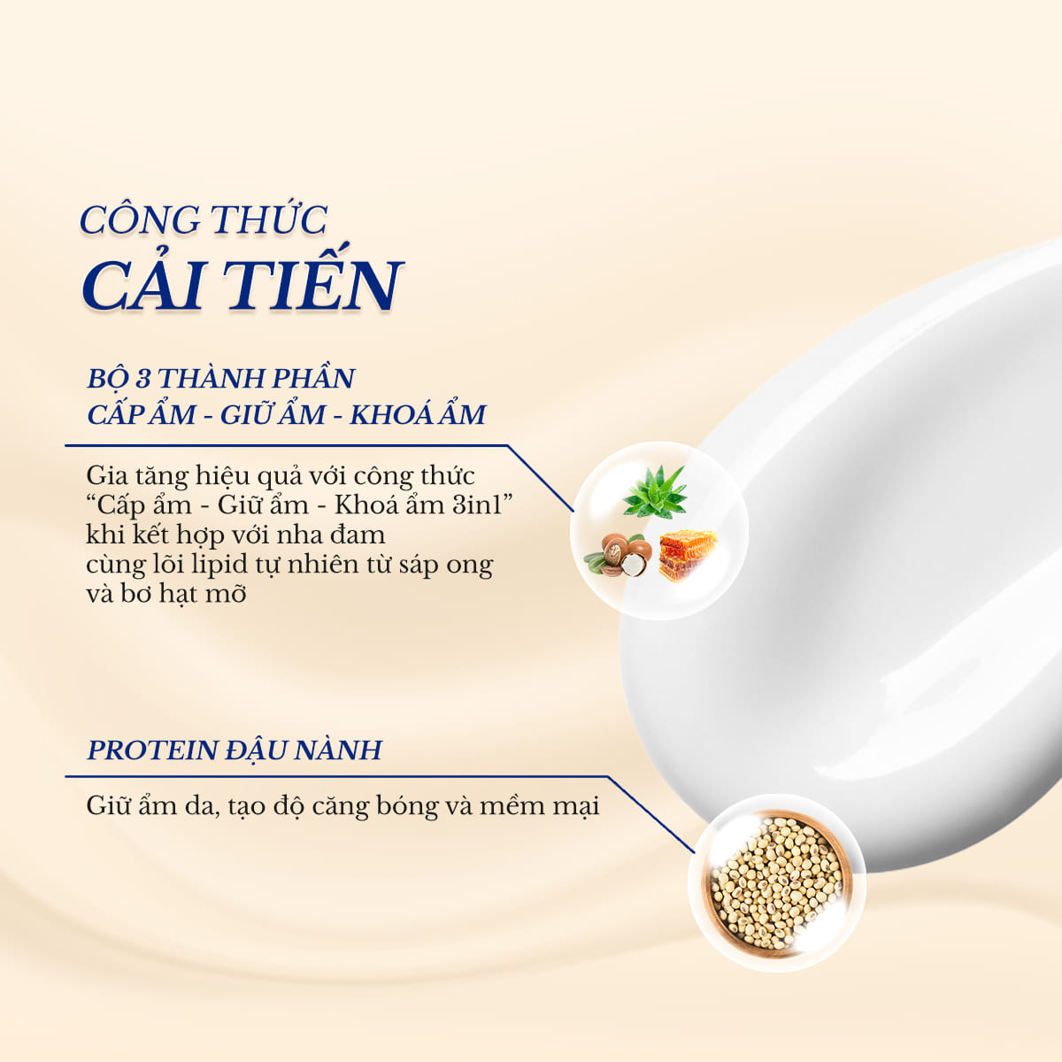 Mô tả Sữa Dưỡng Trẻ Hóa Căng Bóng Da Và Chăm Sóc Da Toàn Diện Embryolisse Filaderme Émulsion 75ml - 2