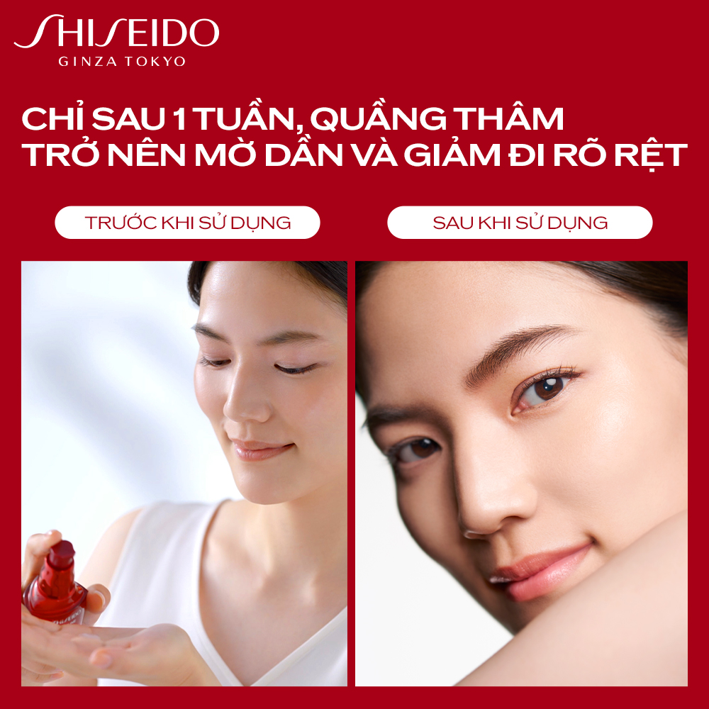 Mô tả Tinh chất (serum) dưỡng mắt Shiseido Ultimune Power Infusing Eye Concentrate N 3.0 15ml - 4