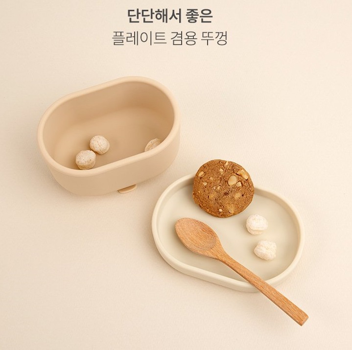 Set Khay Ăn Dặm Silicone Bạch Kim Cao Cấp Dono&Dono ♥ - Donodono