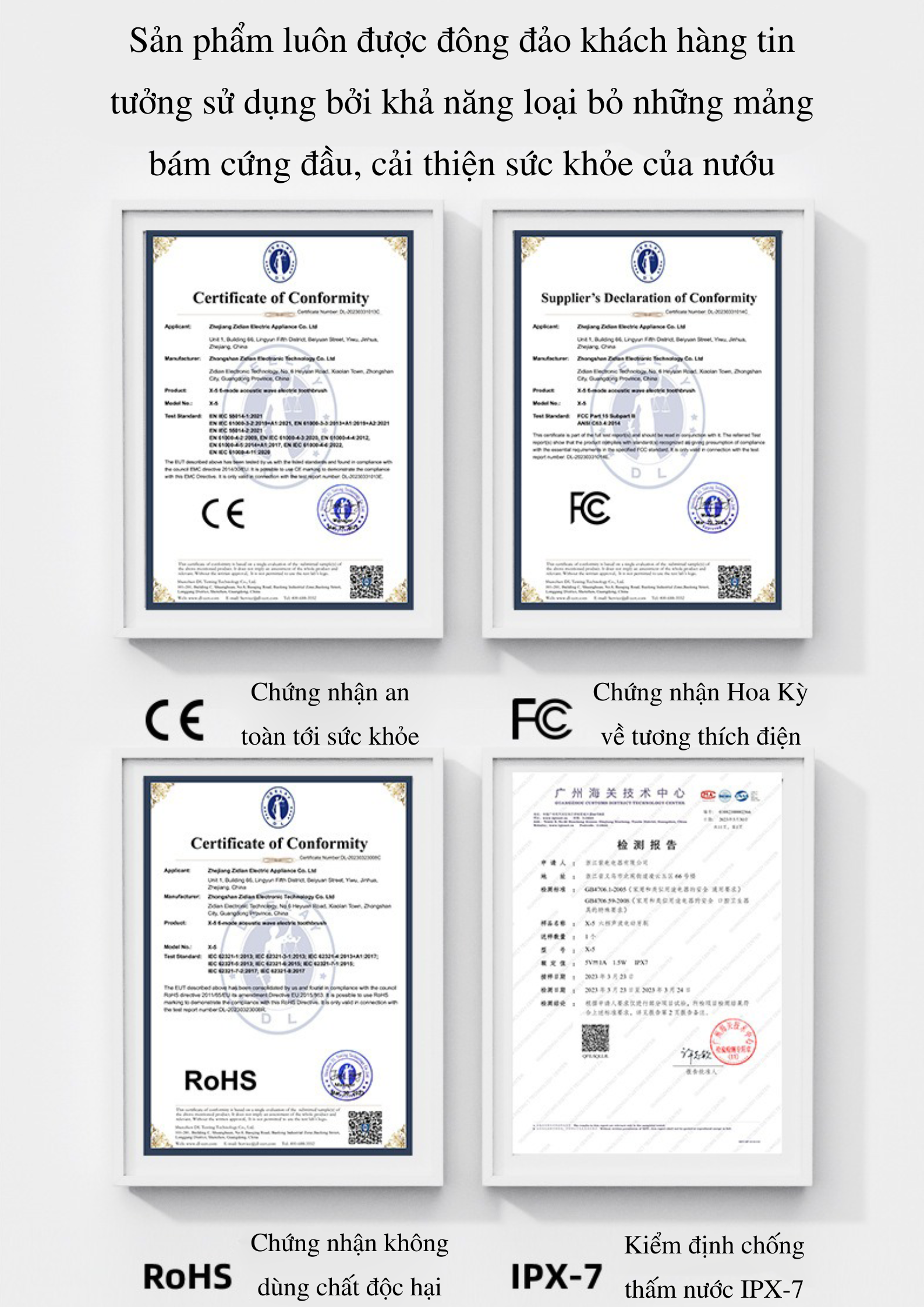 Bàn chải điện HOKU SONIC X-5 chế độ rung