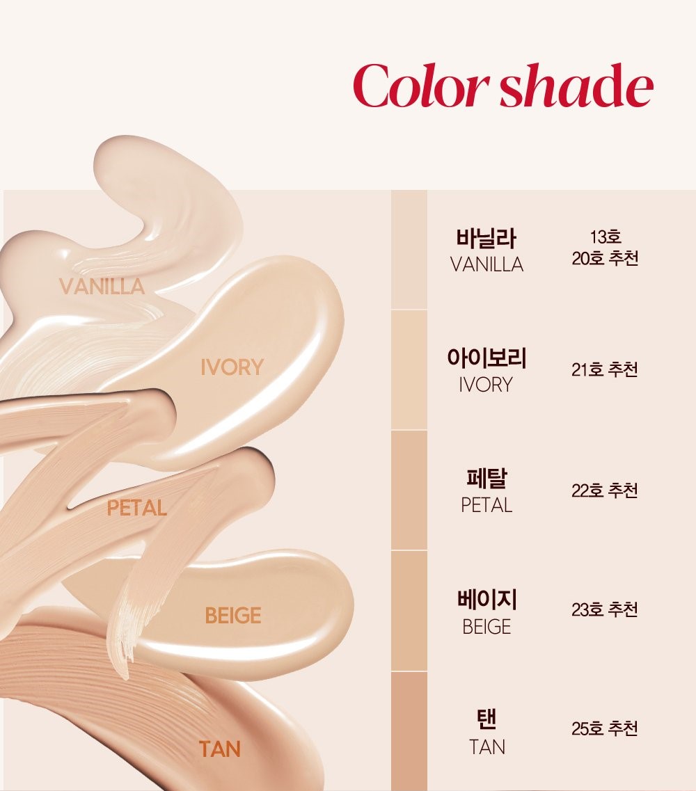 Mô tả Phấn Nước Kiềm Dầu Espoir Pro Tailor Be Velvet Cover Cushion New Class 2024 SPF34 PA++ 13gx2 - 8
