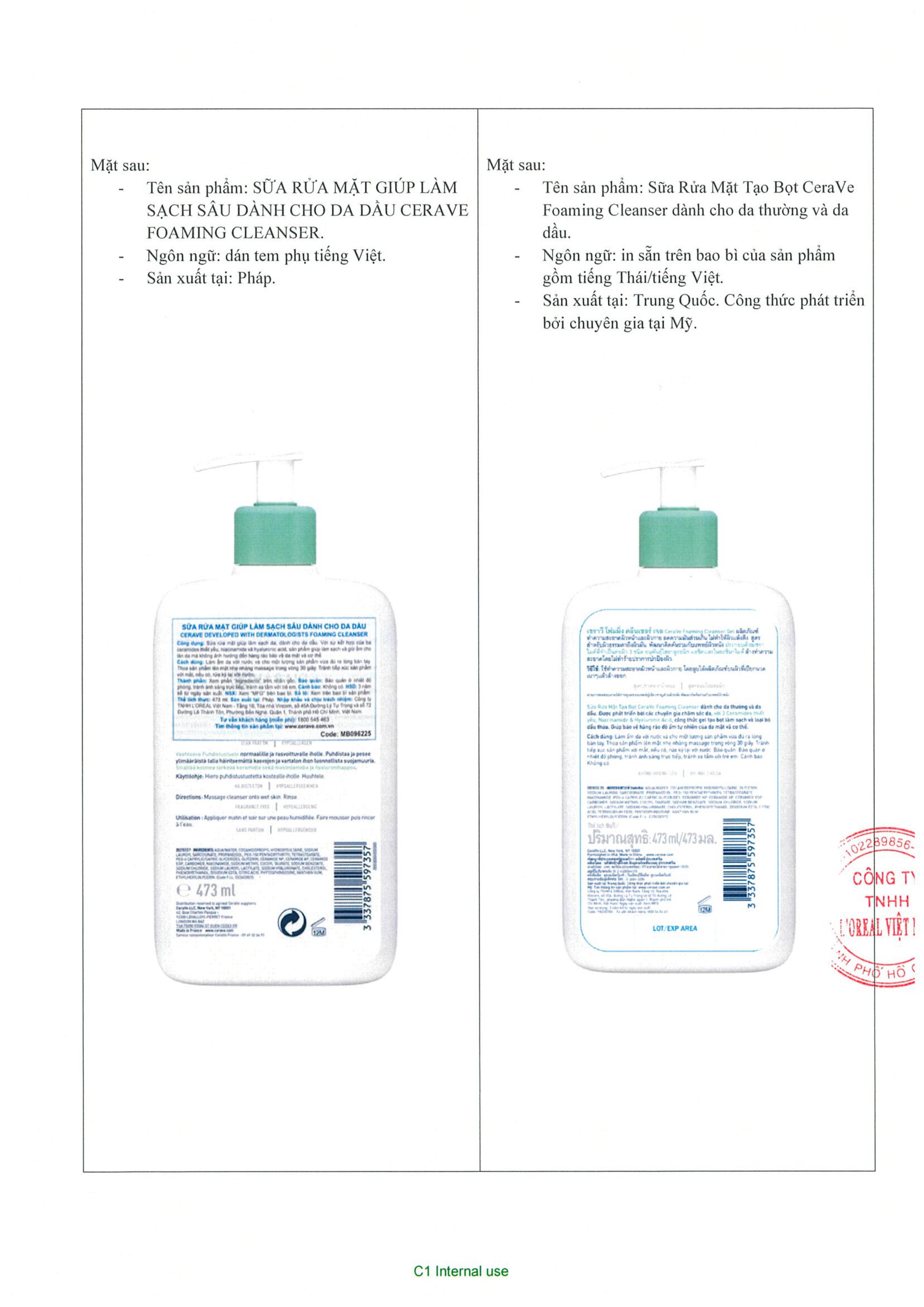 Mô tả Sữa Rửa Mặt CeraVe SA Smoothing, Hydrating, Foaming Cleanser Dành Cho Da Dầu Mụn, Khô, Nhạy Cảm 88ml – 236ml – 473ml - 2