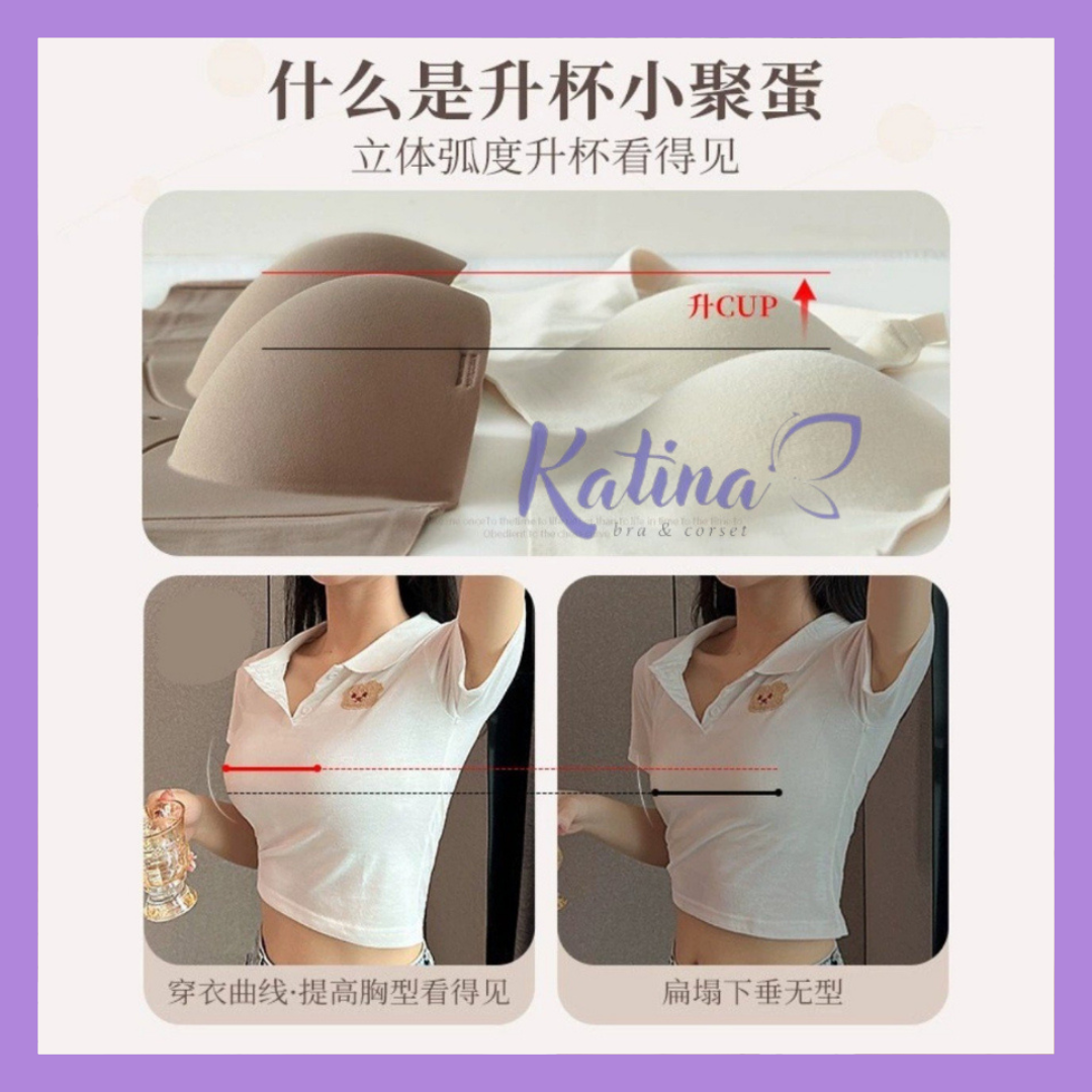 KTB74 [LÙI SIZE] Áo Lót Su Đúc Bảng To Định Hình cúp Ngang KATINA BRA ...