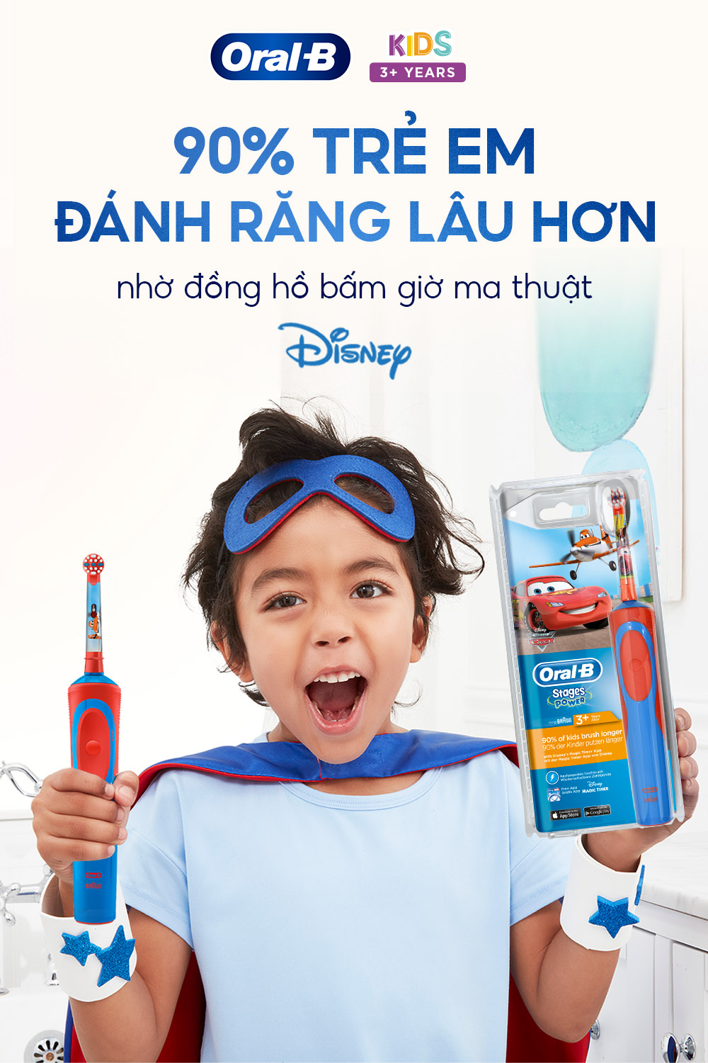 Mô tả Bàn chải đánh răng điện trẻ em Oral-B Vitality D12 Disney Cars- Hàng chính hãng bảo hành 24 tháng - 4