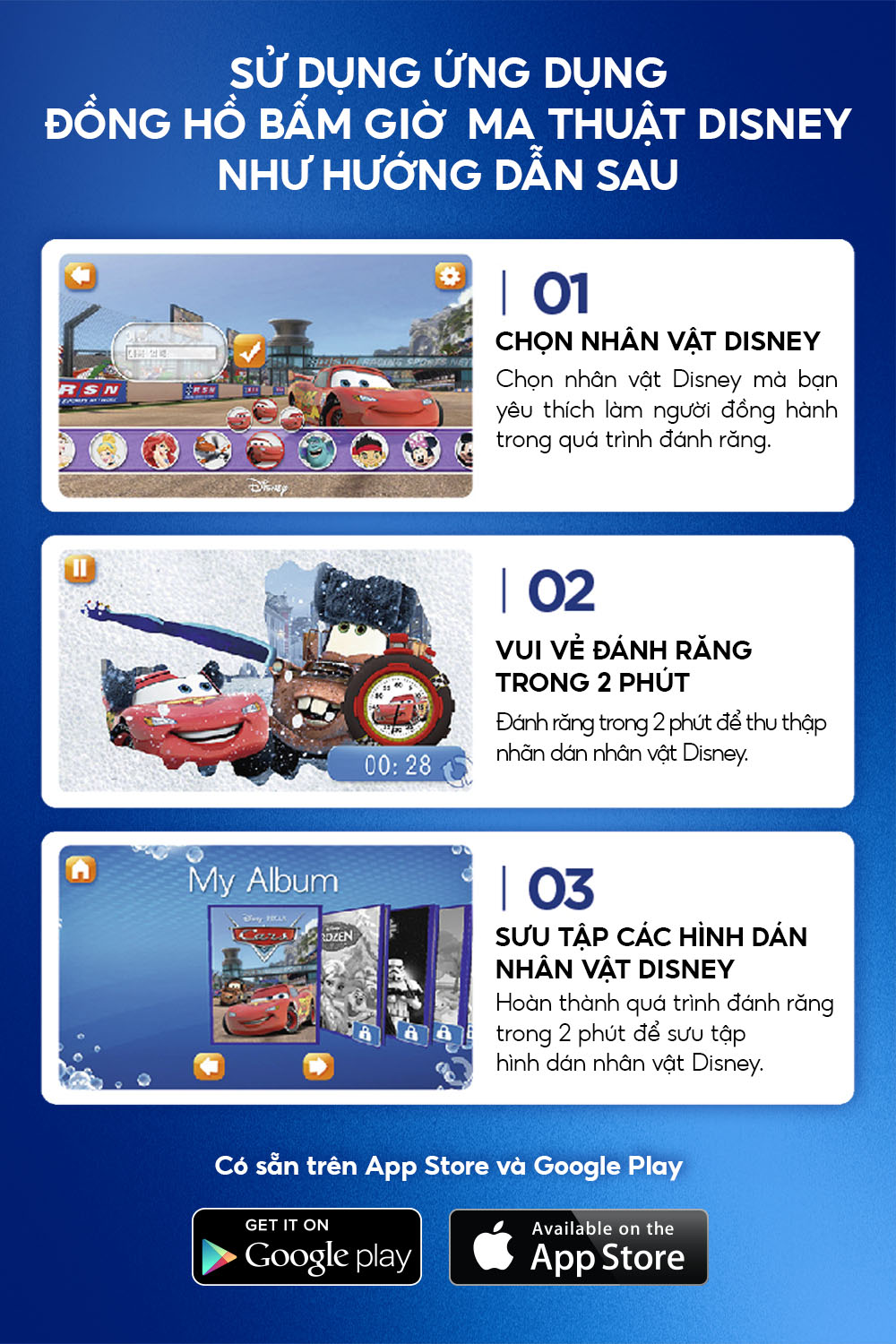 Mô tả Bàn chải đánh răng điện trẻ em Oral-B Vitality D12 Disney Cars- Hàng chính hãng bảo hành 24 tháng - 8