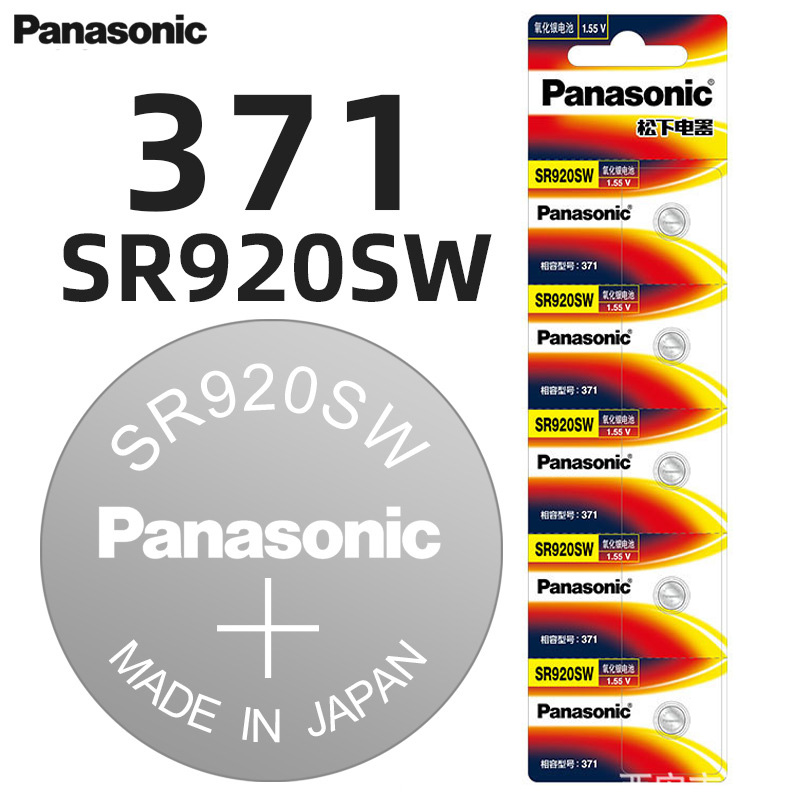 Pin đồng hồ Panasonic 371 SR920SW SR920 SR921SW SR921 LR920 AG6 oxit ...