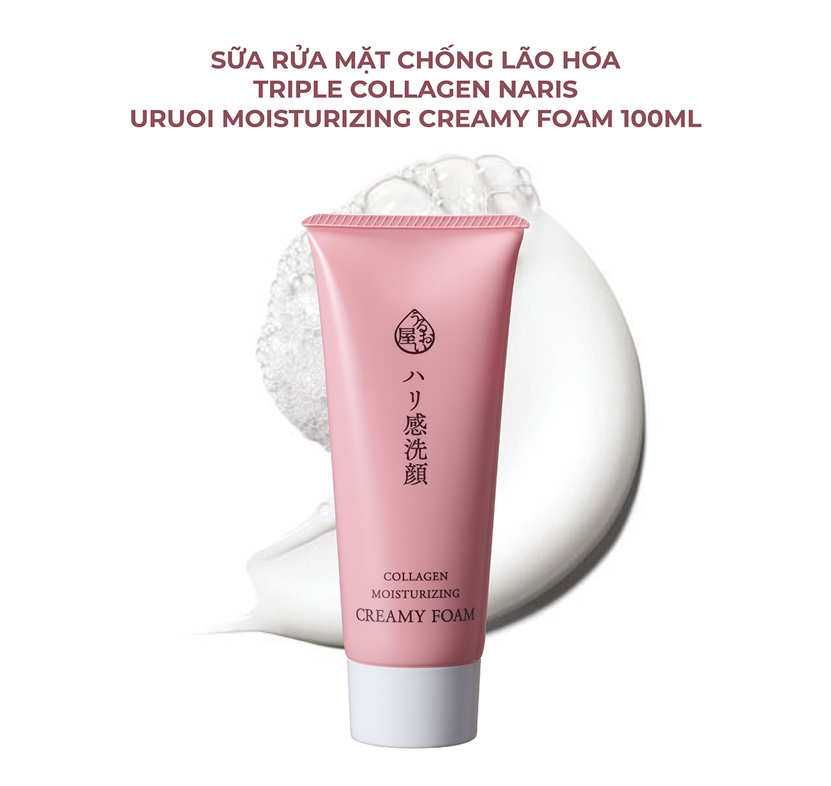Mô tả Sữa rửa mặt ngăn ngừa lão hóa da Triple Collagen Naris Uruoi Moisturizing Creamy Foam 100ml - 1