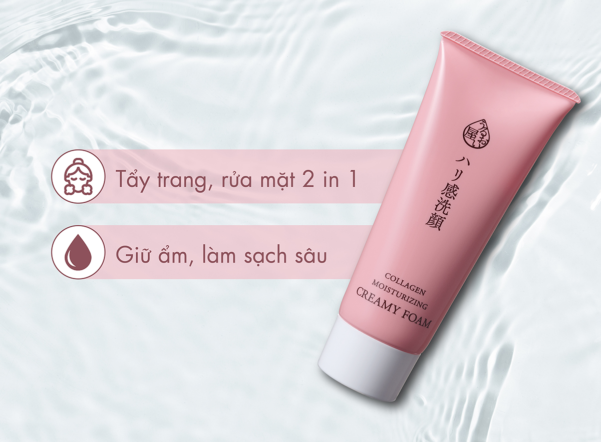 Mô tả Sữa rửa mặt ngăn ngừa lão hóa da Triple Collagen Naris Uruoi Moisturizing Creamy Foam 100ml - 2