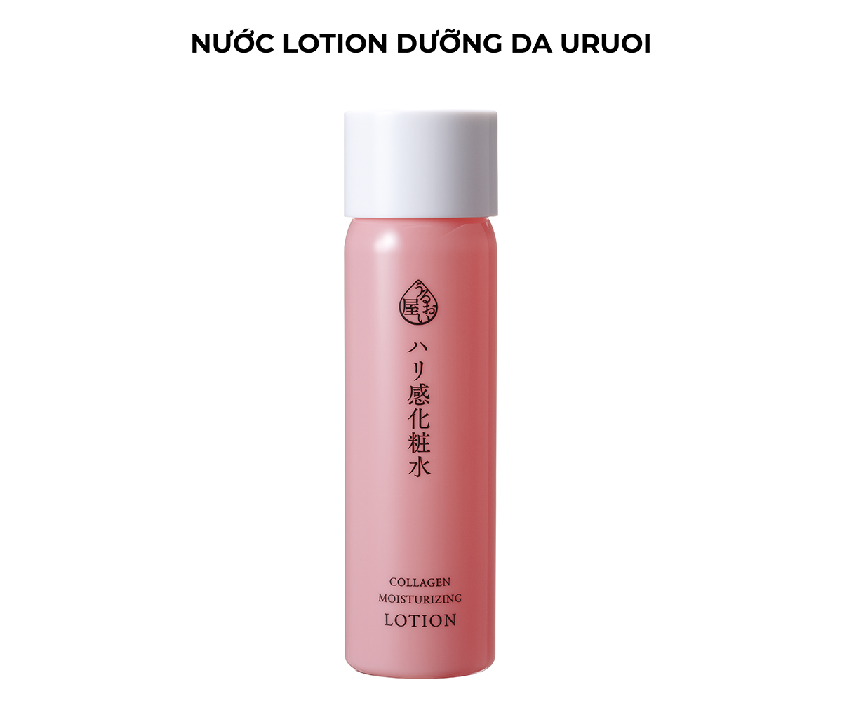 Mô tả Nước dưỡng chống lão hóa Triple Collagen Naris Uruoi Moisturizing Lotion 180ml - 1
