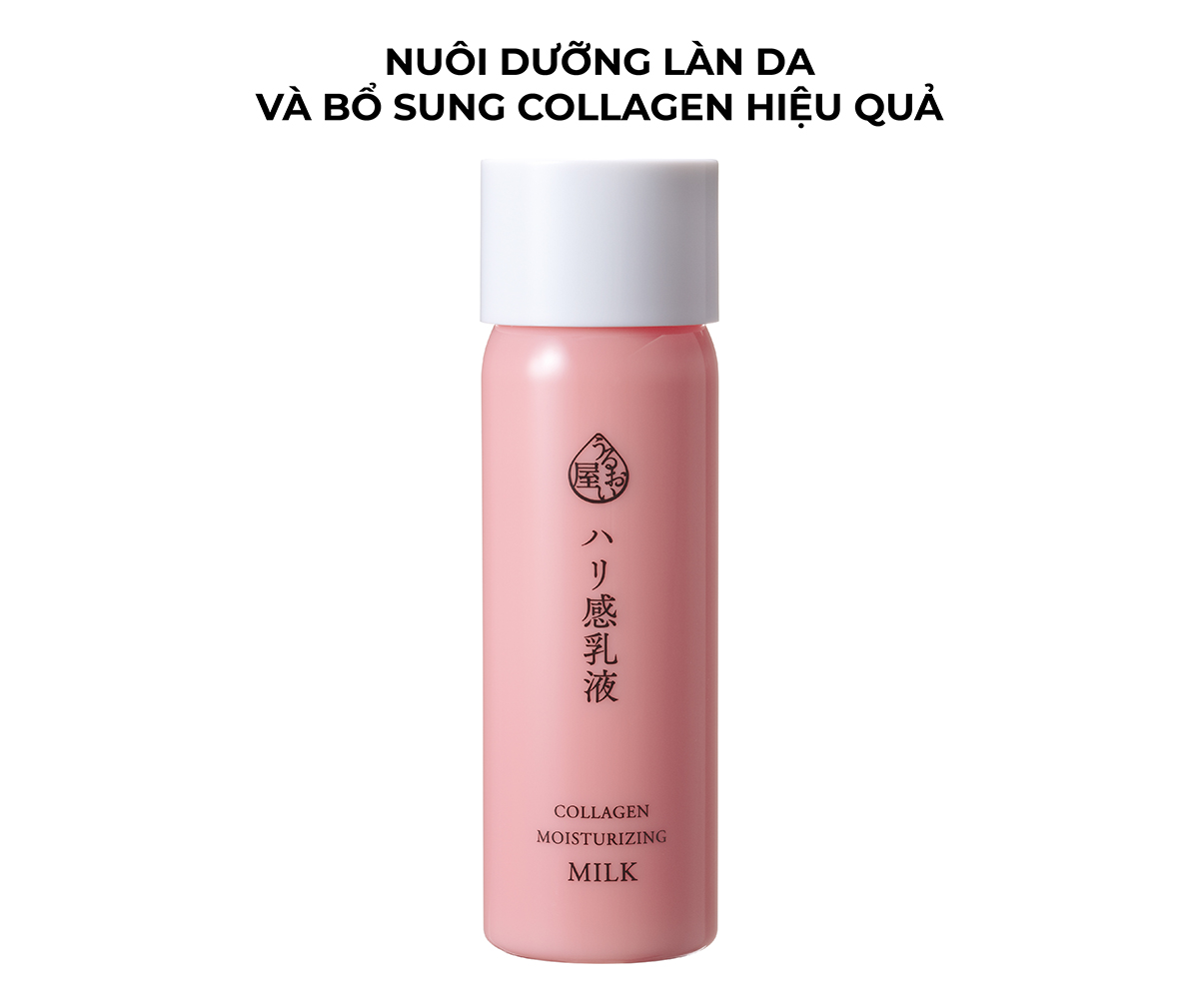 Mô tả Sữa dưỡng ẩm chống lão hóa Triple Collagen Naris Uruoi  Moisturizing Milk 150ml - 1