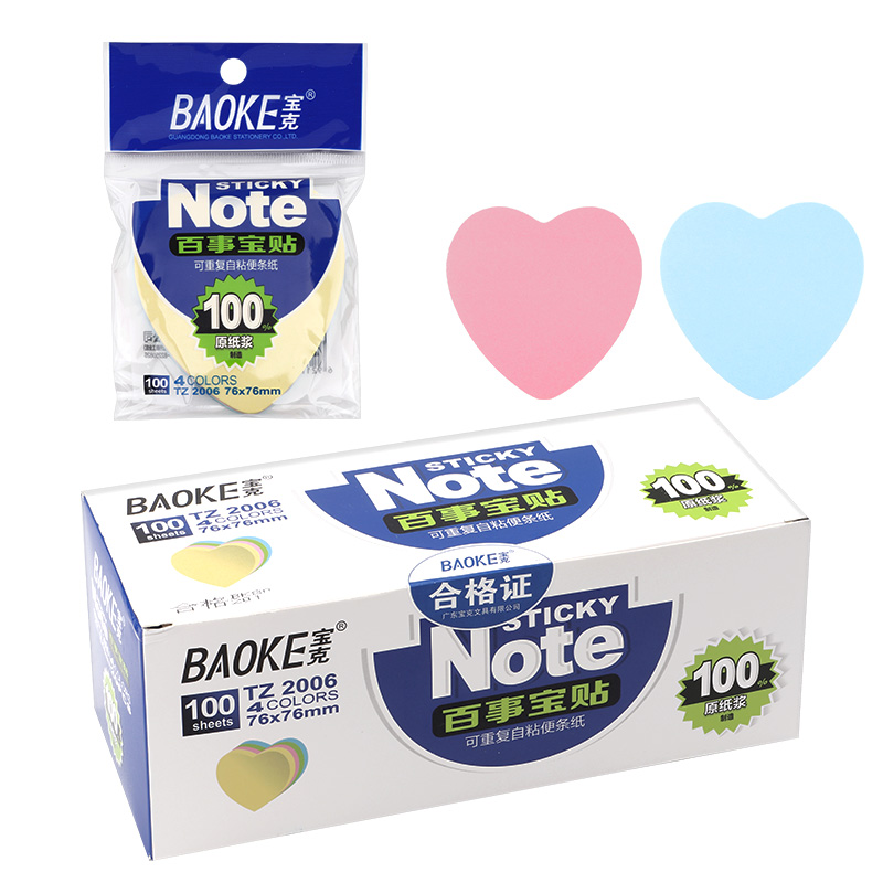 Giấy nhớ hình trái tim Baoke TZ2006 / Giấy note 2006 ghi chú tập có 4 ...