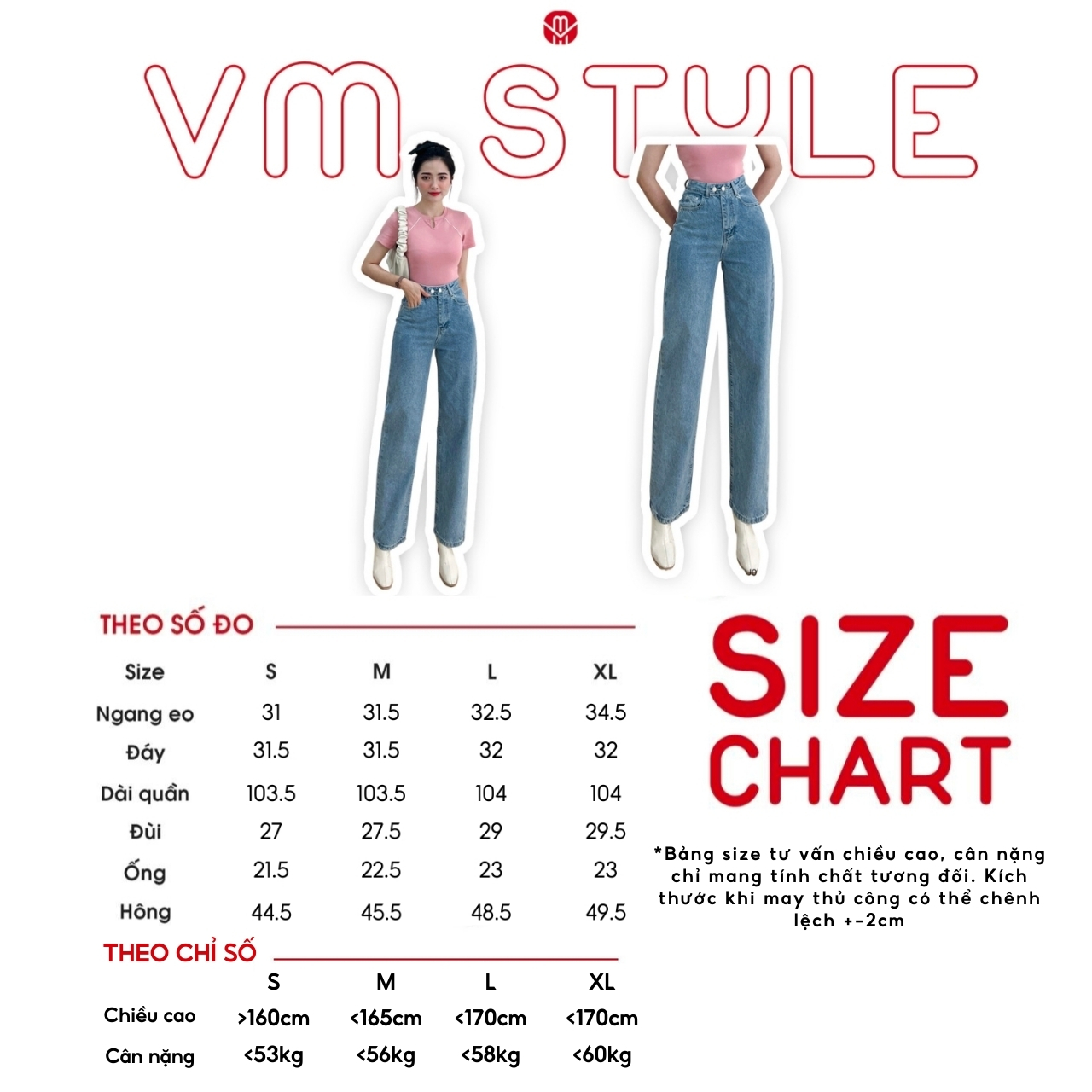 Mô tả Quần jean ống rộng nữ VMSTYLE, Quần jeans ống suông cạp cao 2 nút ngang dễ phối đồ đi chơi N99 - QJR00005 - 1