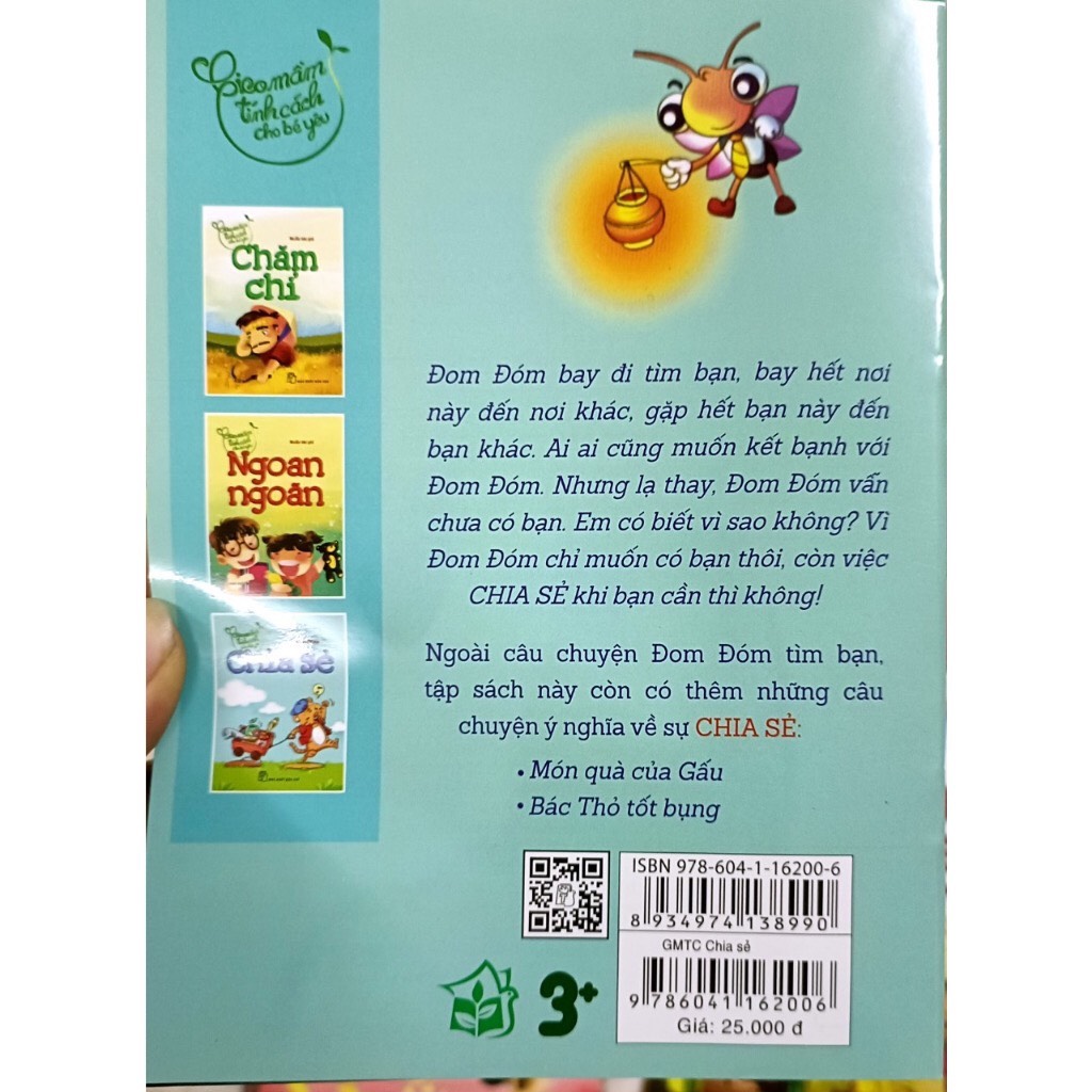 Mô tả Sách - Gieo Mầm Tính Cách Cho Bé Yêu (Bộ 9 cuốn) - 2