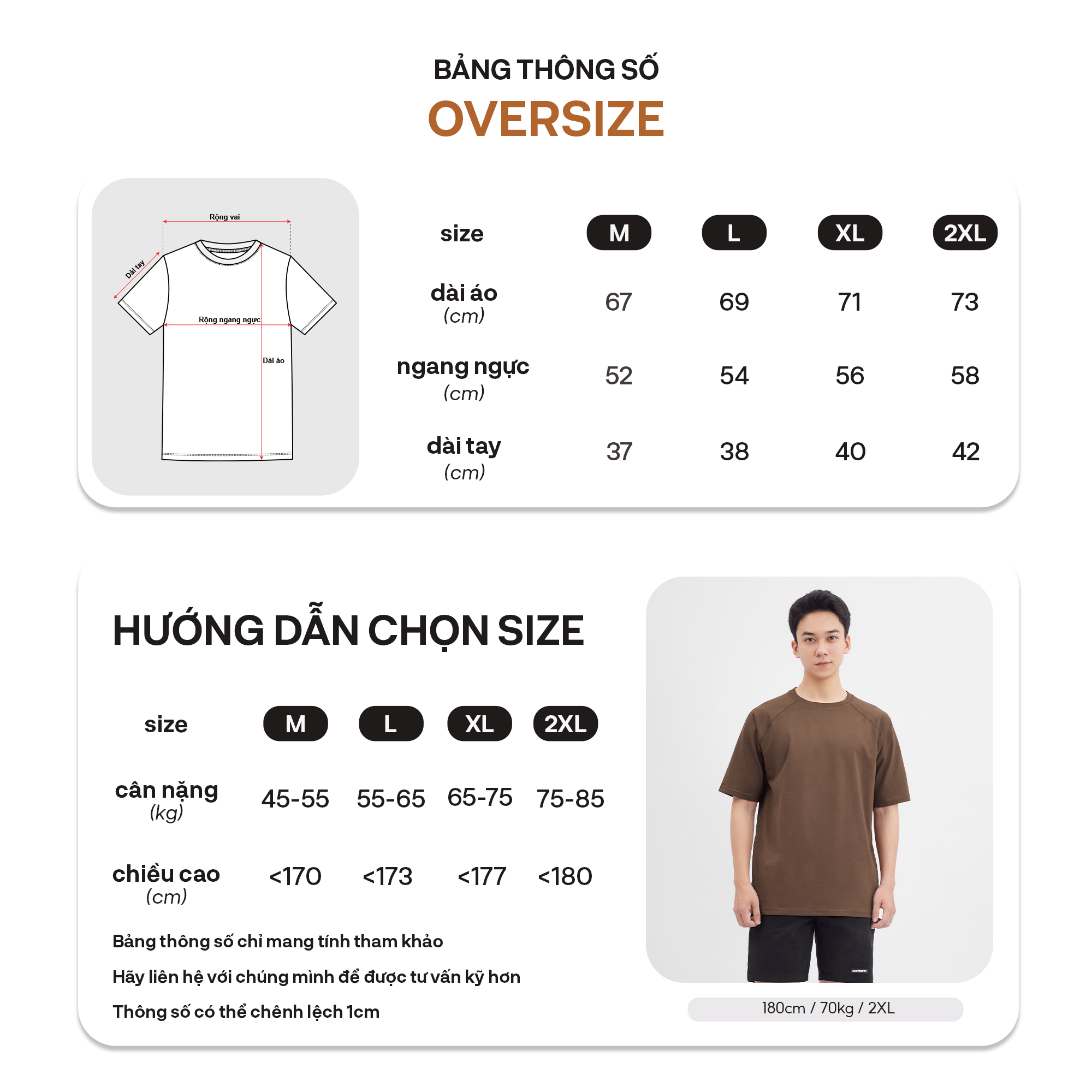 Mô tả Áo Phông Raglan Cotton Trơn 7 Màu Basic PATTERN PA048 - 1